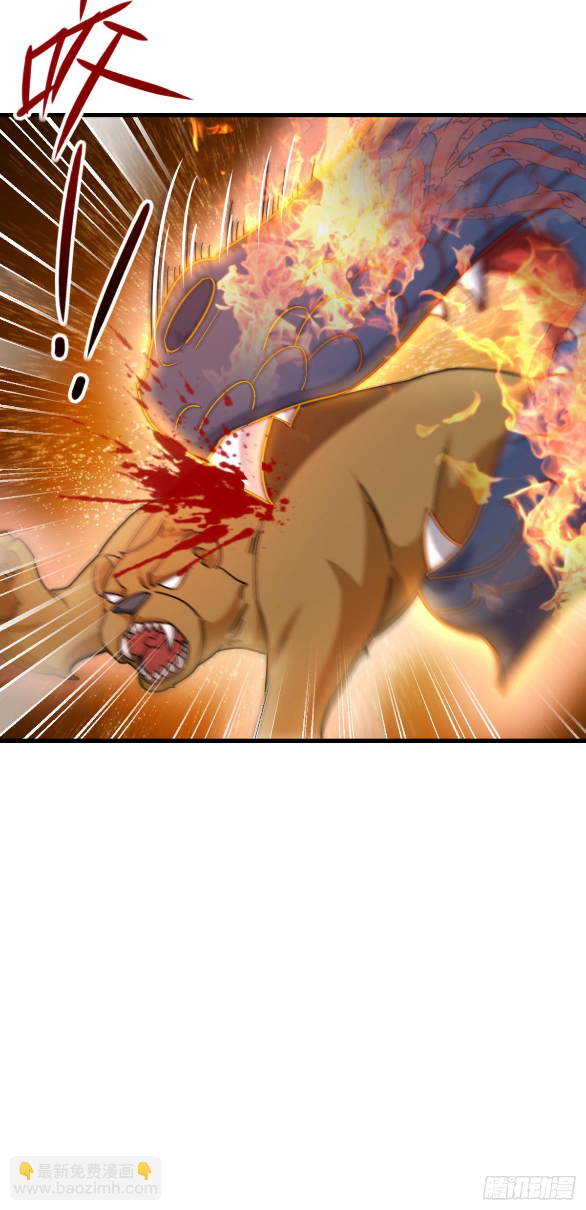 141 门内危机(1/2)-第143话