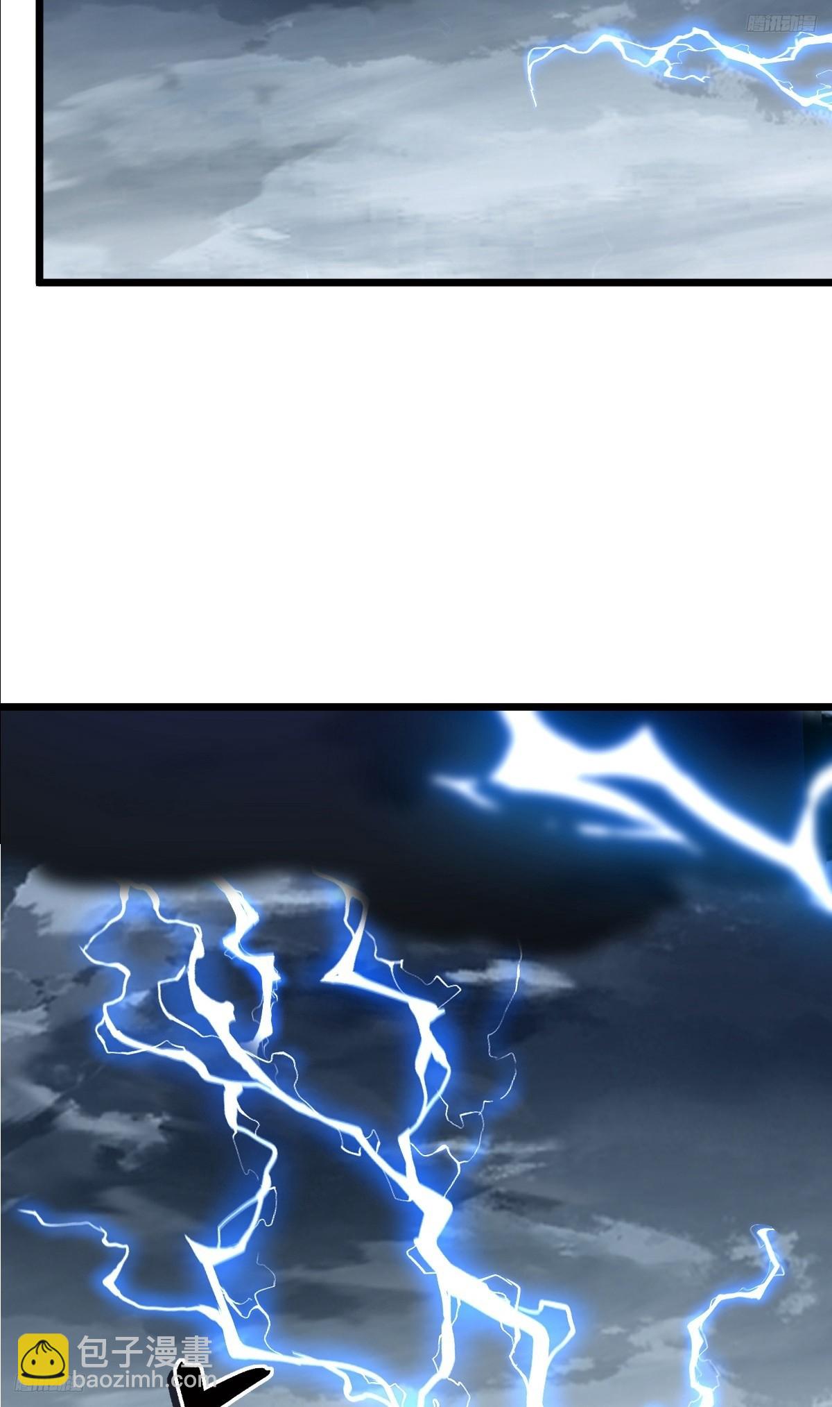 143 风平浪静?(1/2)-第145话