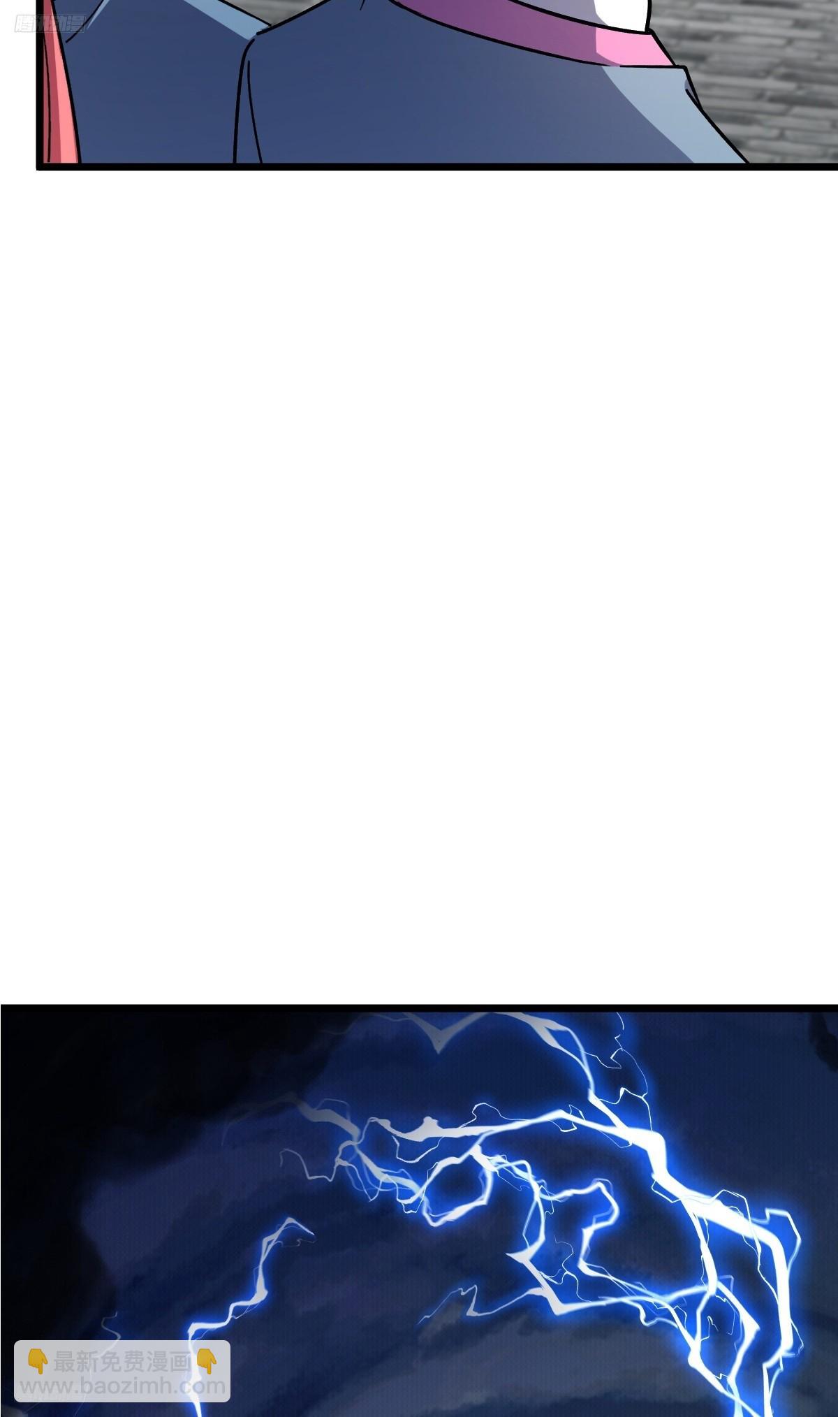 143 风平浪静?(1/2)-第145话