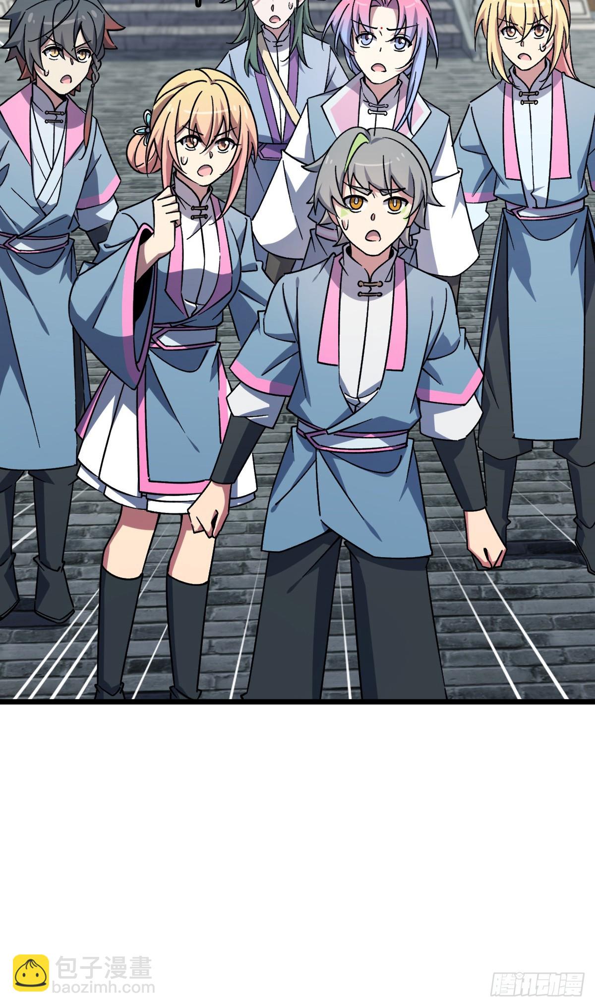 143 风平浪静?(1/2)-第145话