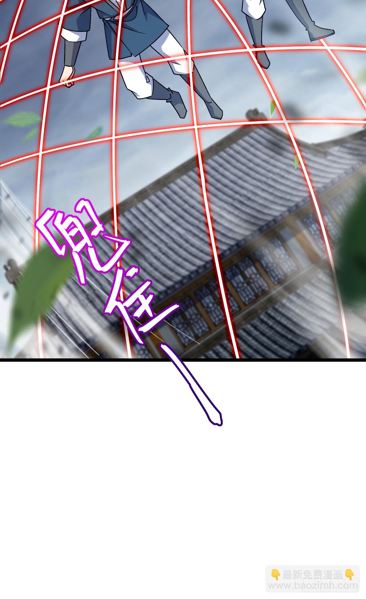 143 风平浪静?(1/2)-第145话