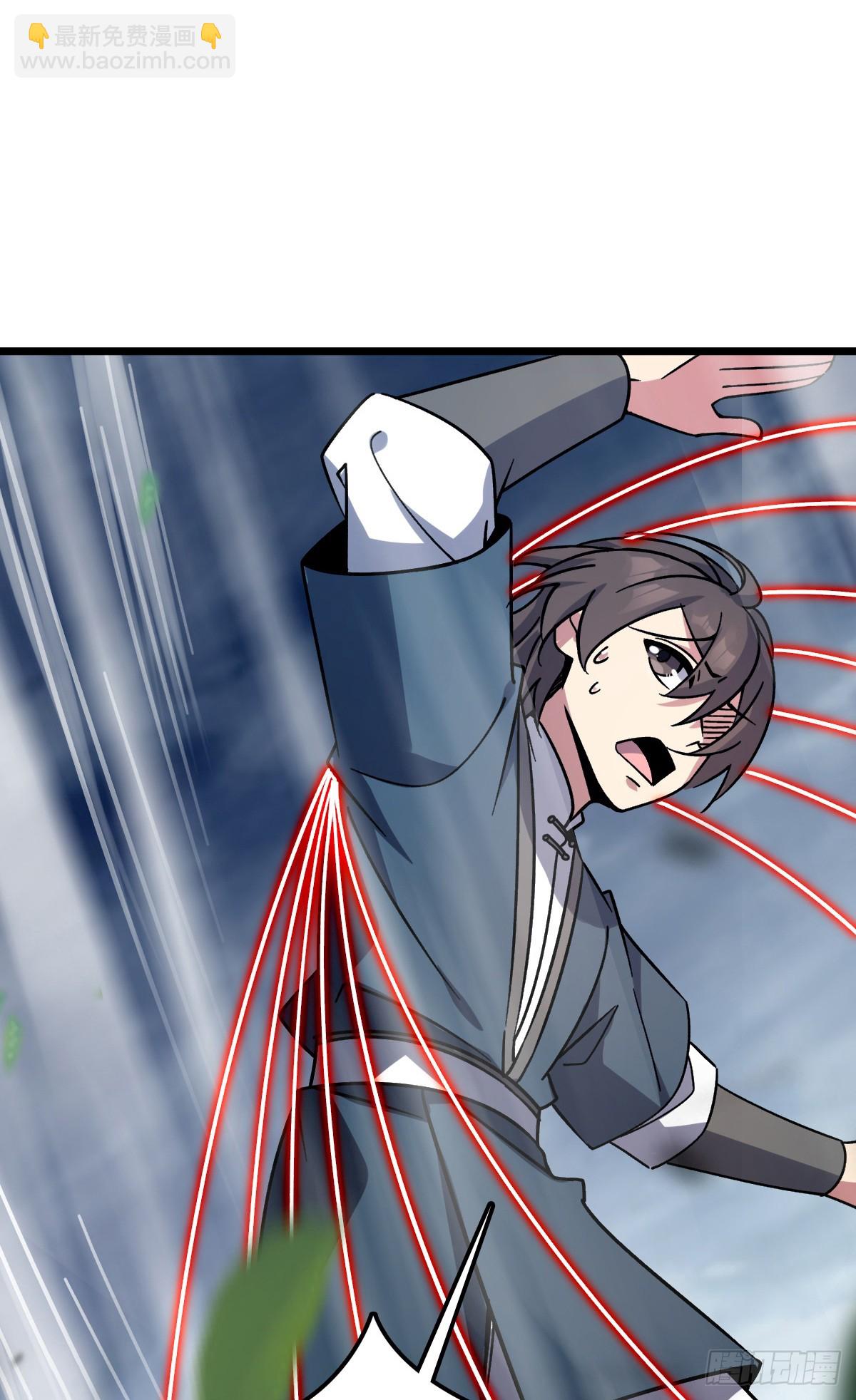 143 风平浪静?(1/2)-第145话