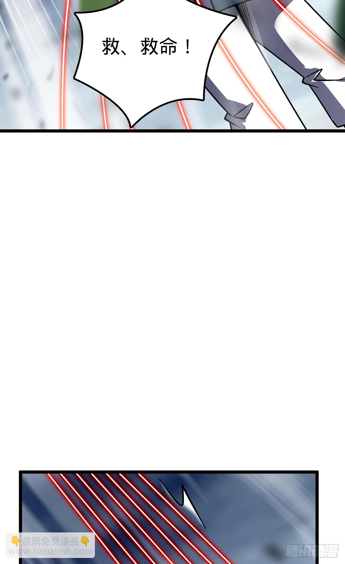 143 风平浪静?(1/2)-第145话