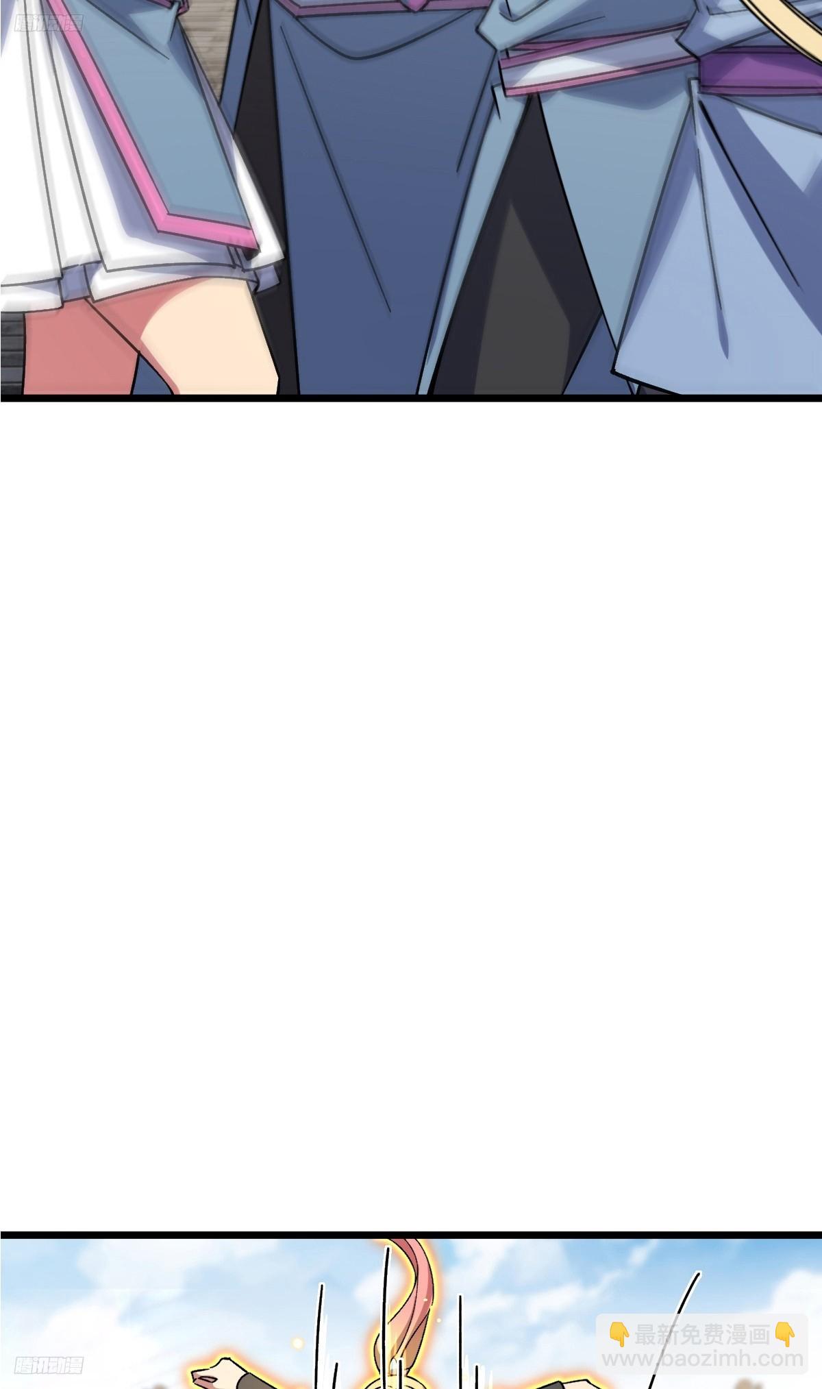 143 风平浪静?(1/2)-第145话