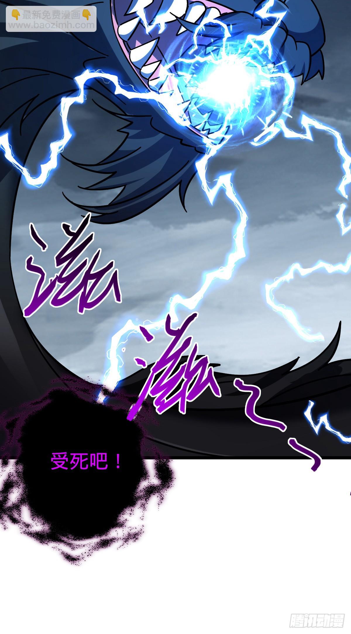 143 风平浪静?(1/2)-第145话