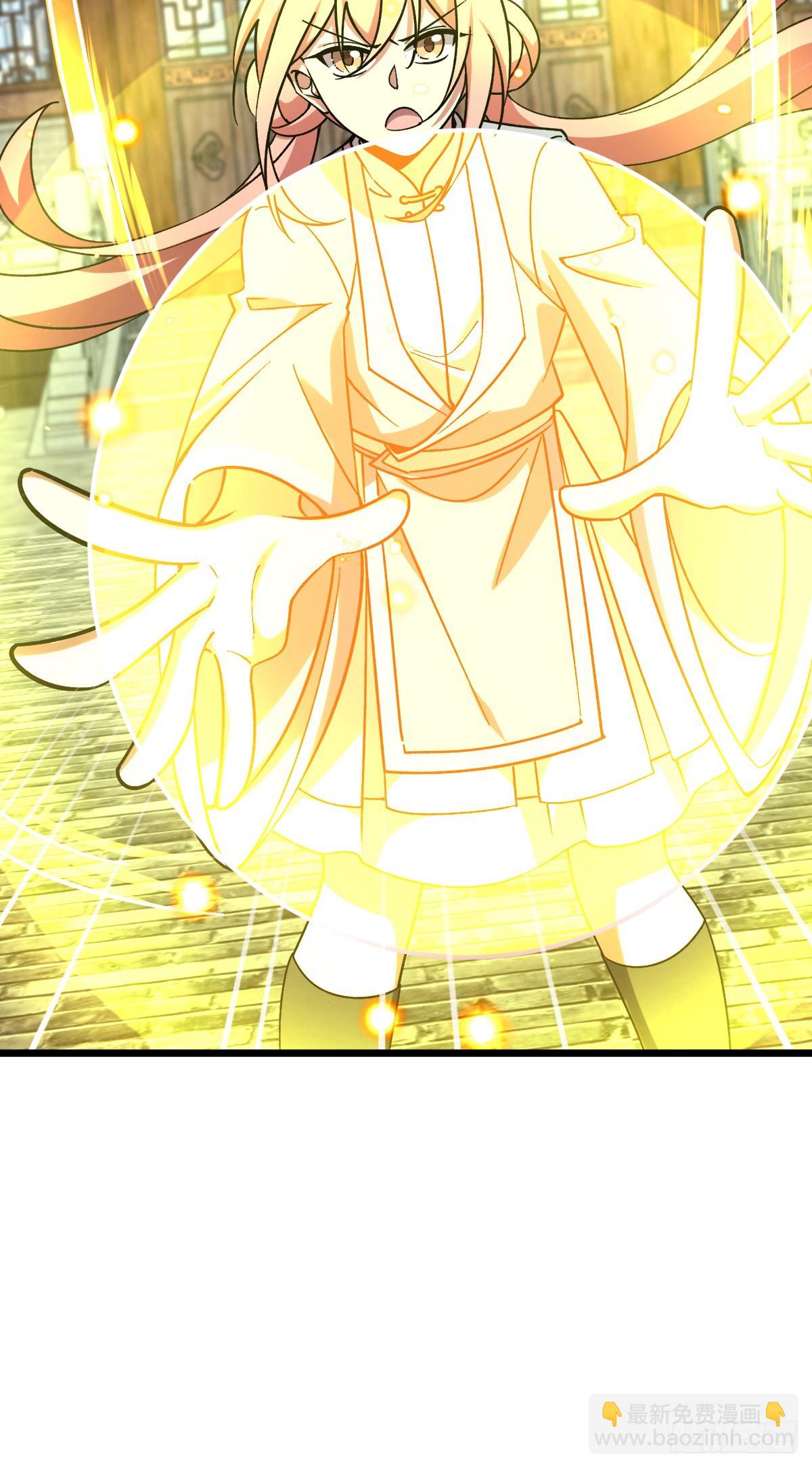 143 风平浪静?(1/2)-第145话