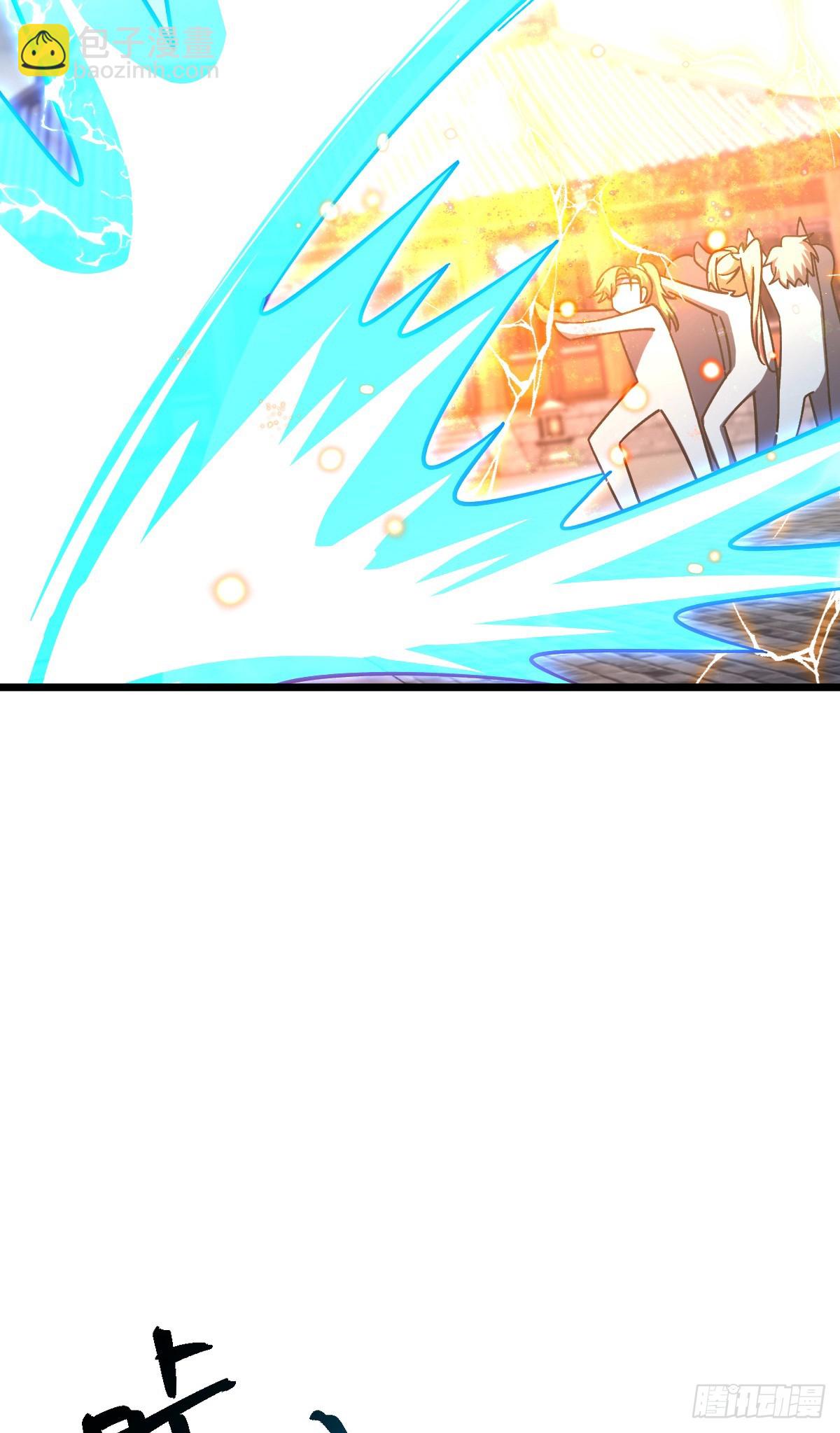 143 风平浪静?(1/2)-第145话