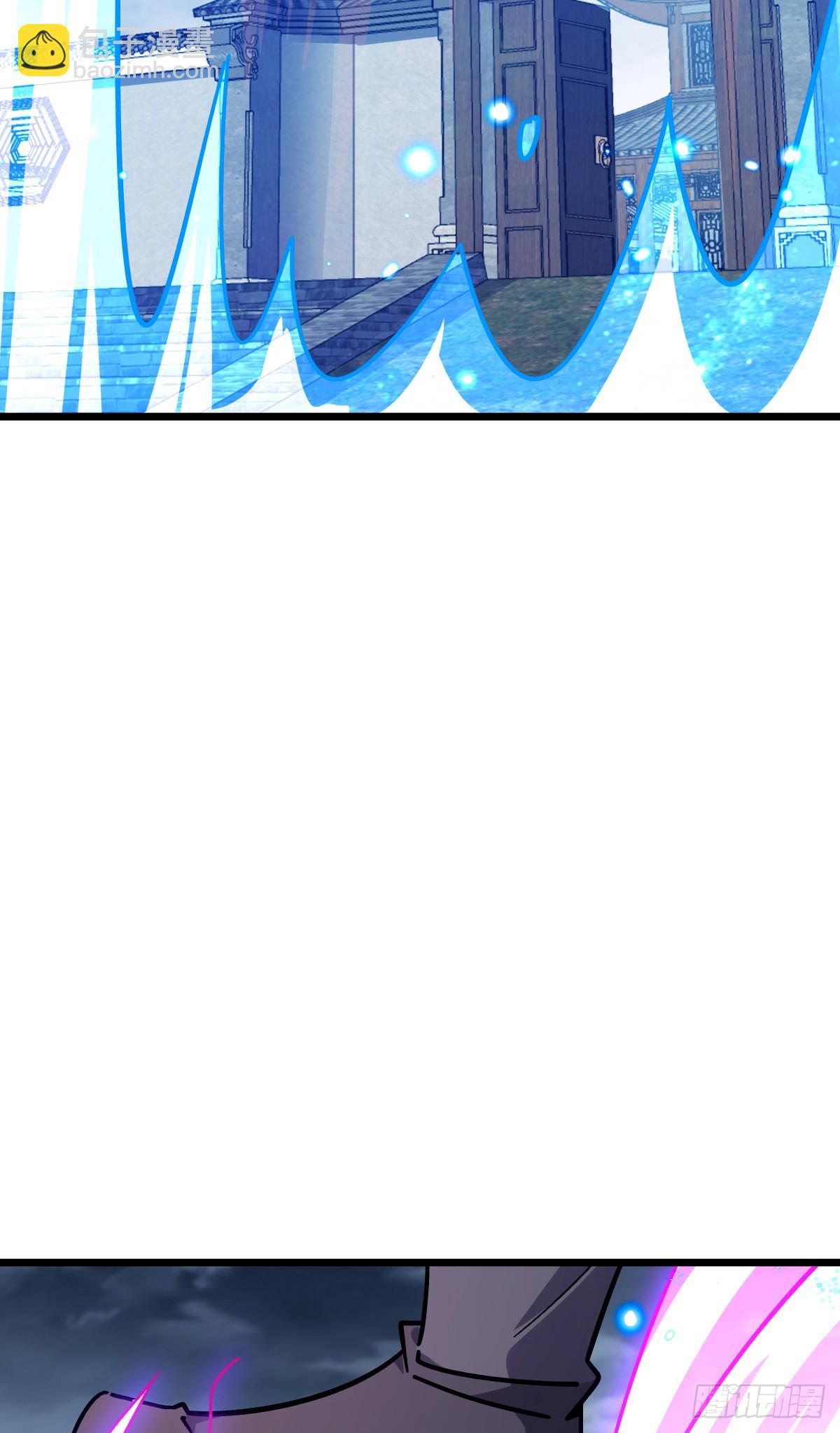 143 风平浪静?(1/2)-第145话