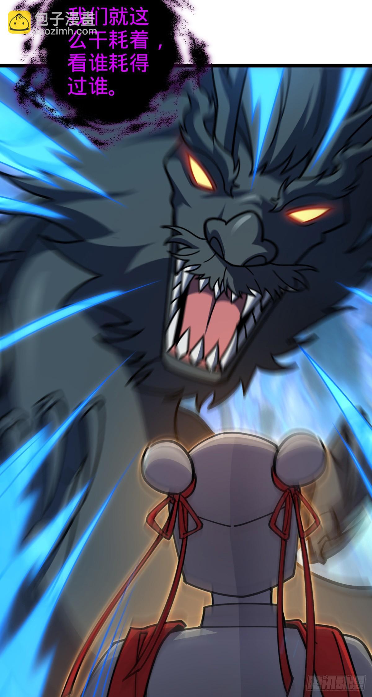 145 尘埃落定(1/2)-第147话