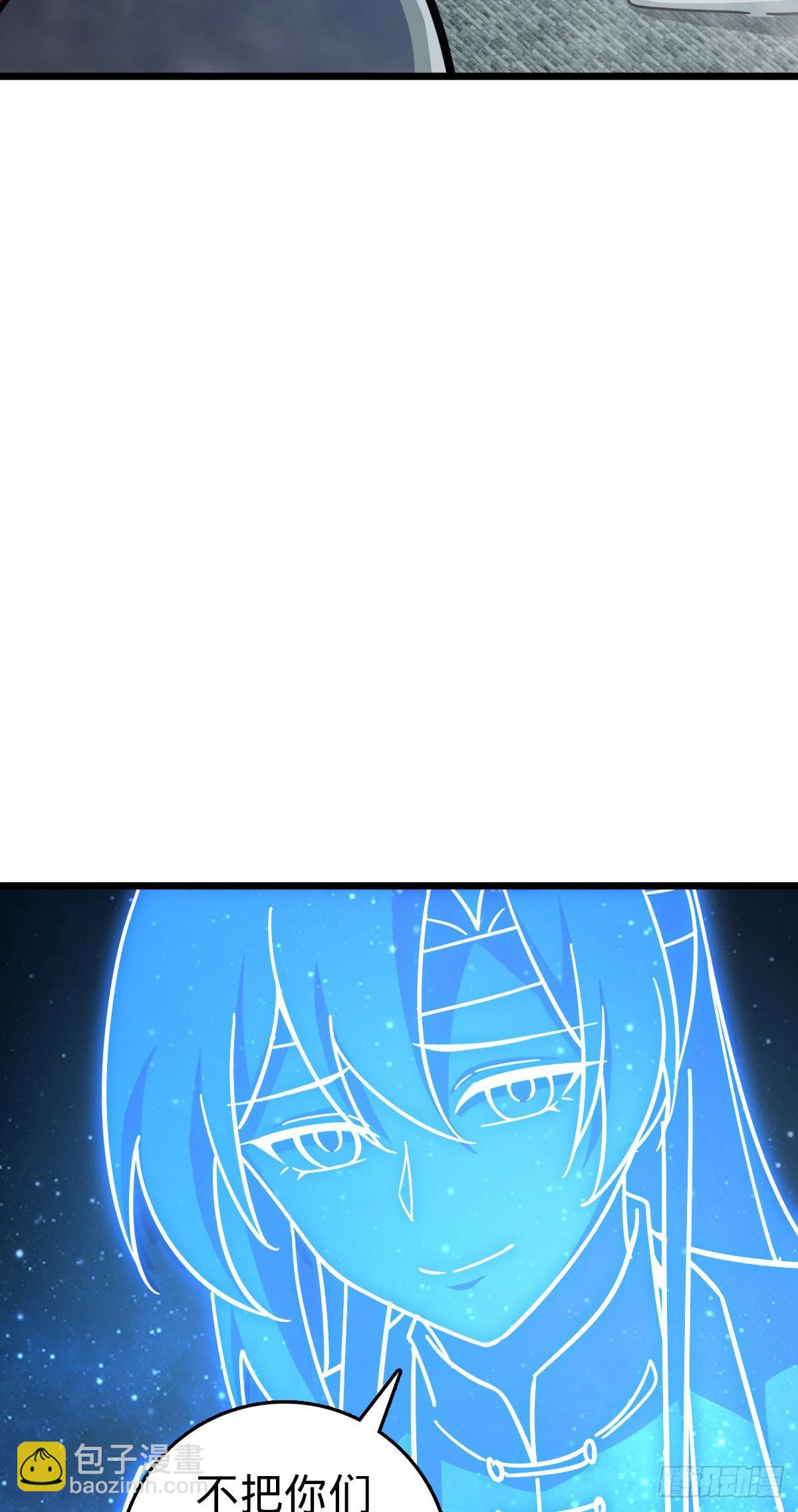 145 尘埃落定(1/2)-第147话