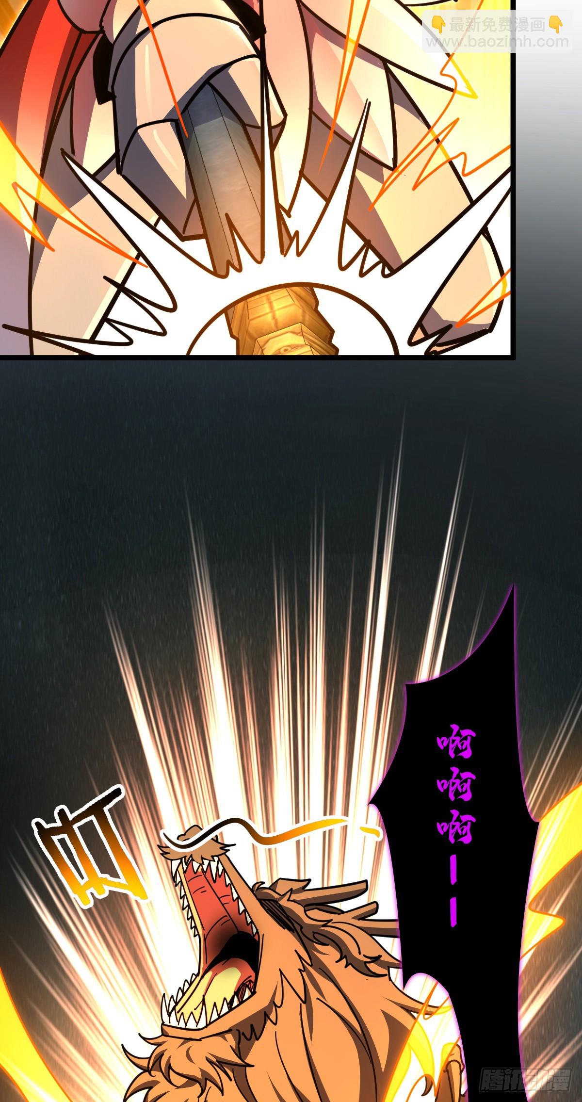 145 尘埃落定(1/2)-第147话