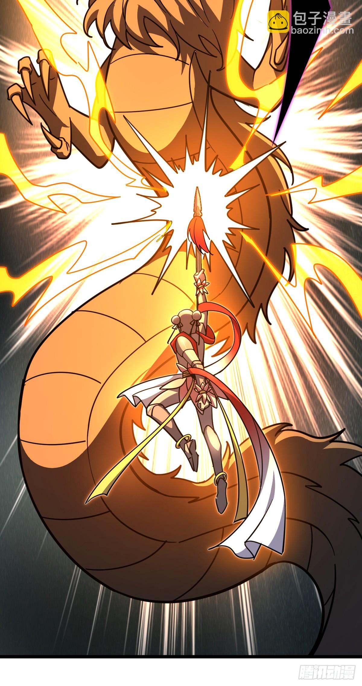 145 尘埃落定(1/2)-第147话