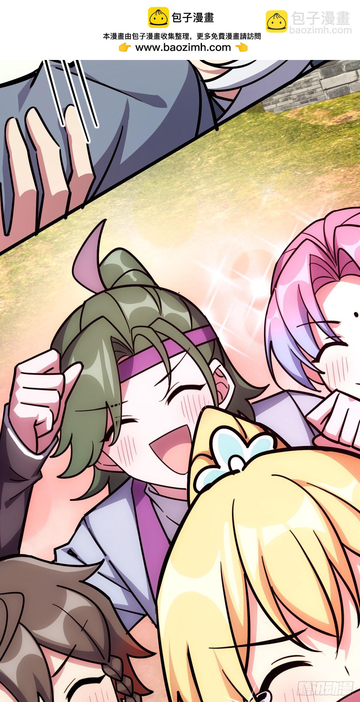 145 尘埃落定(1/2)-第147话