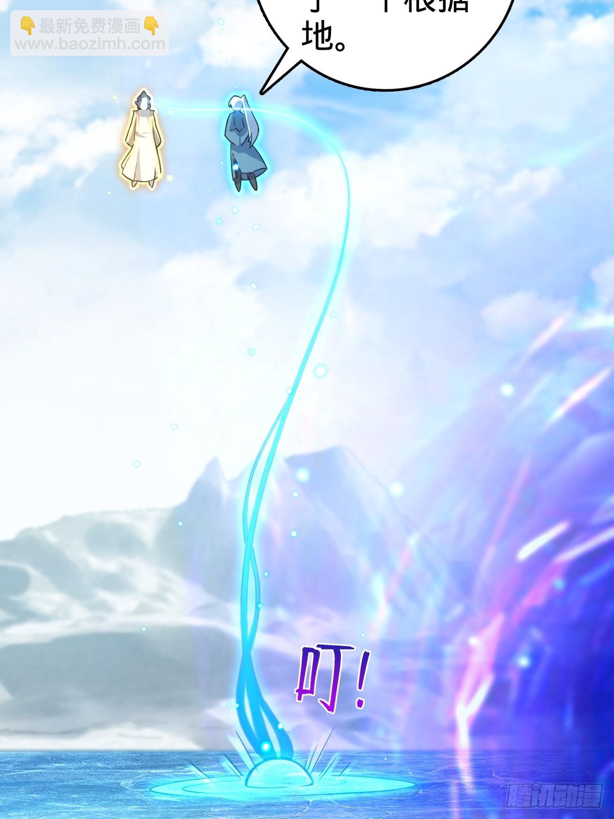 147 火蚁虫(1/2)-第149话