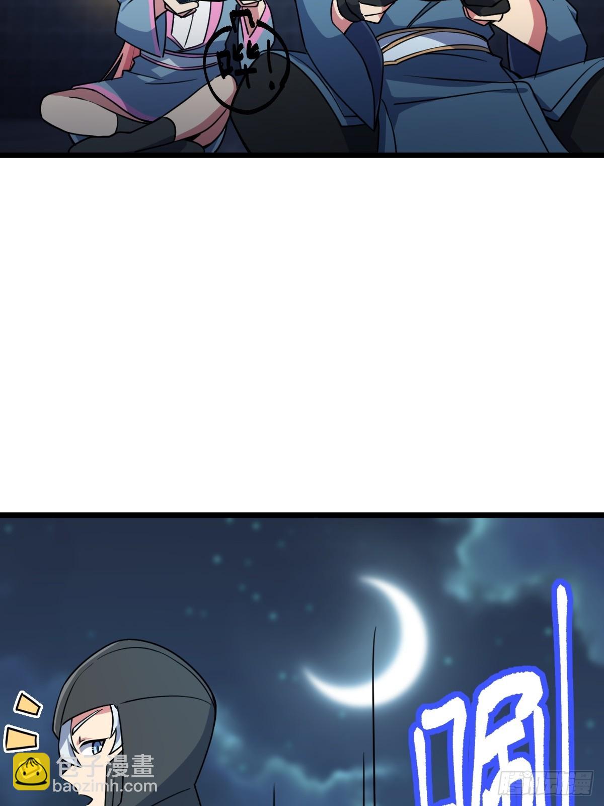 147 火蚁虫(1/2)-第149话