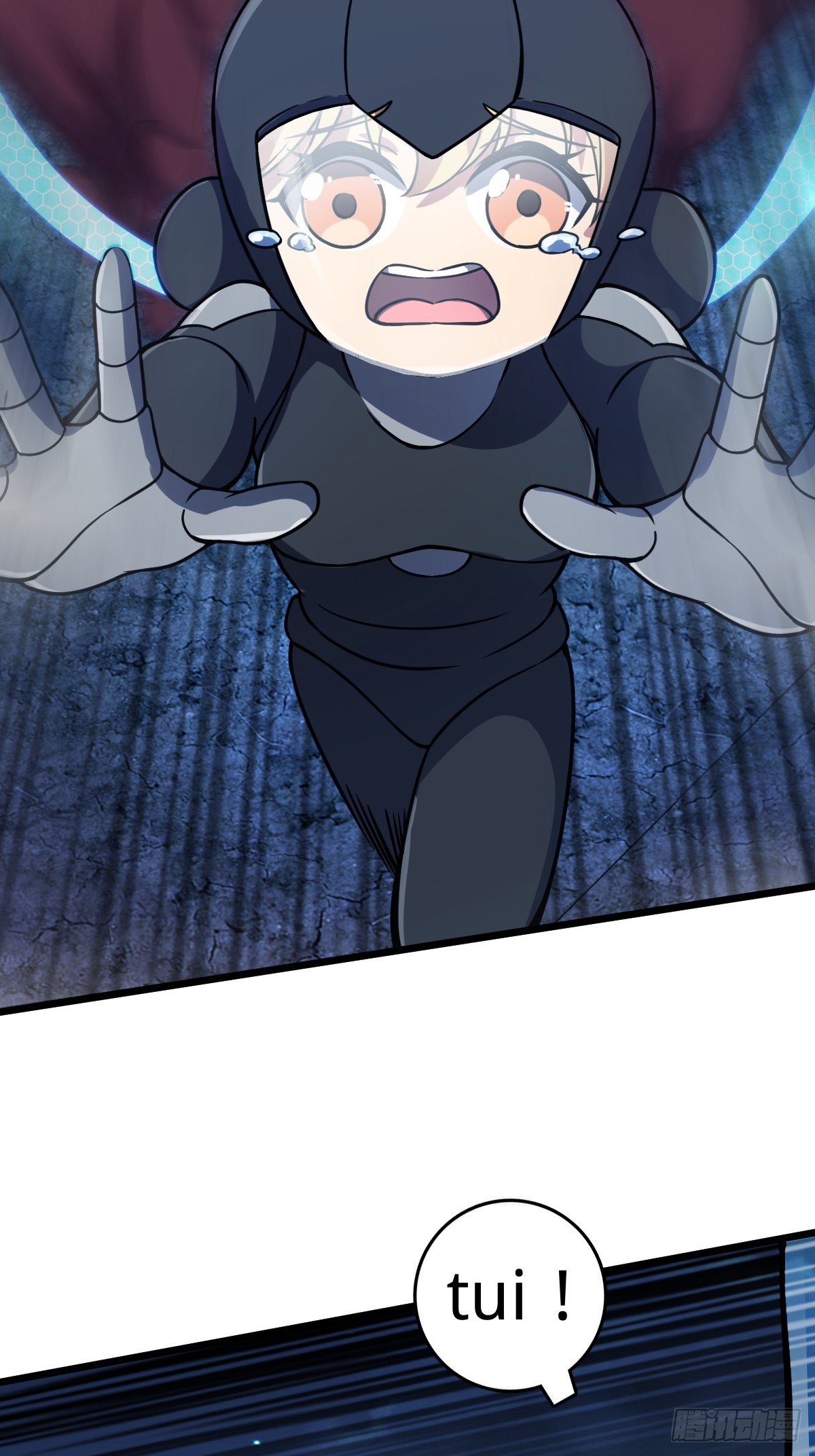 147 火蚁虫(1/2)-第149话