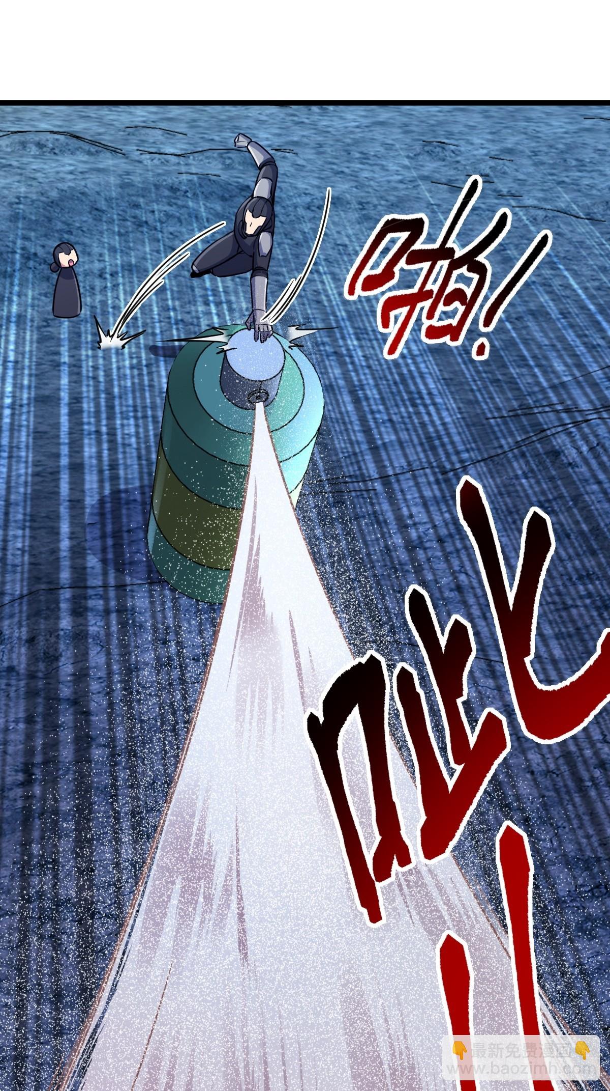 147 火蚁虫(1/2)-第149话