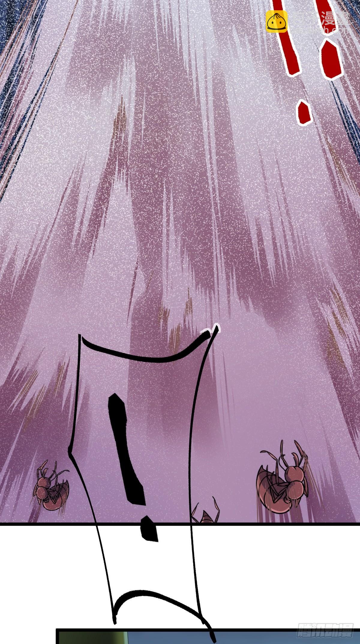 147 火蚁虫(1/2)-第149话