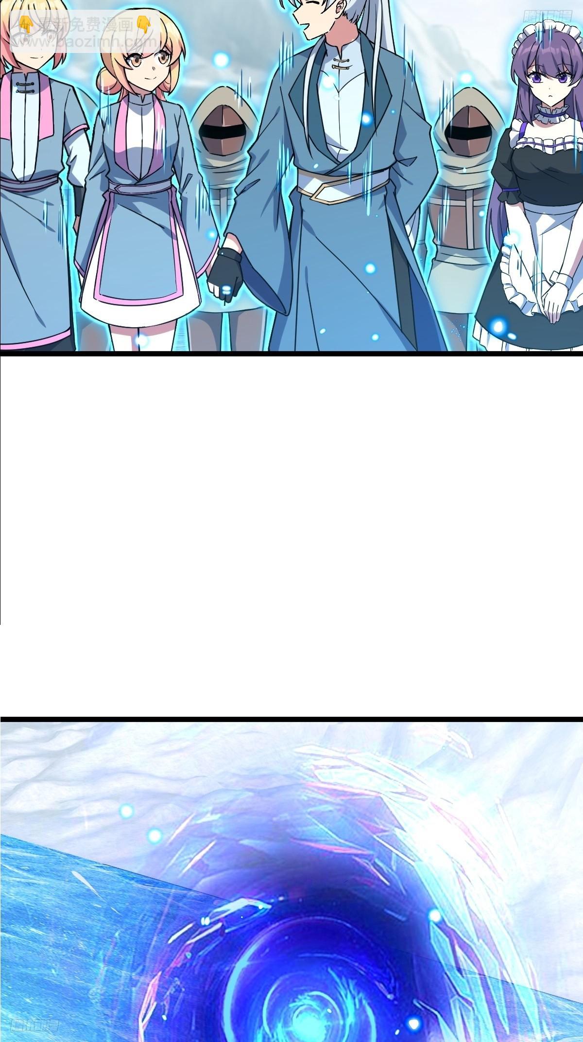 147 火蚁虫(1/2)-第149话