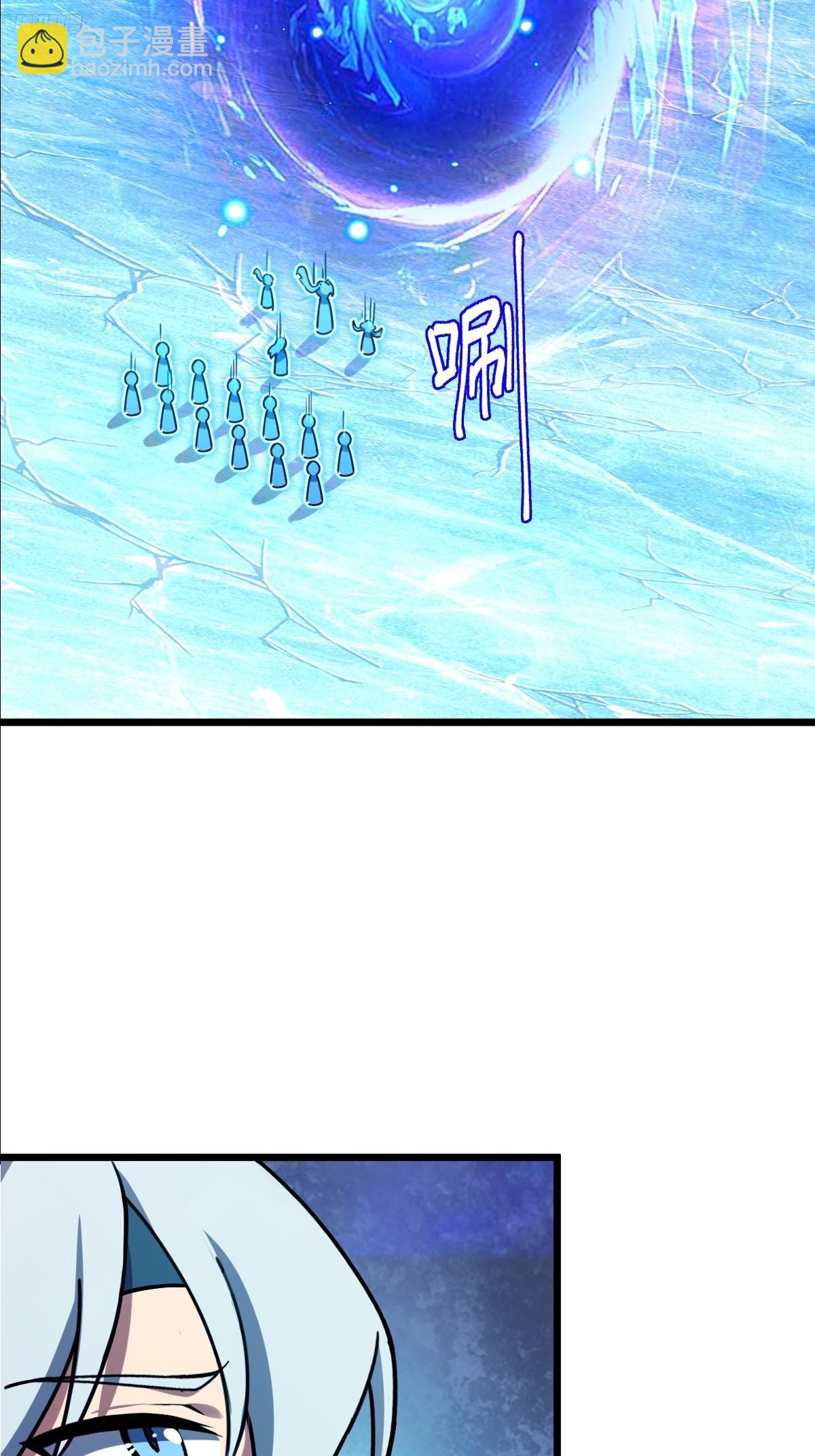 147 火蚁虫(1/2)-第149话