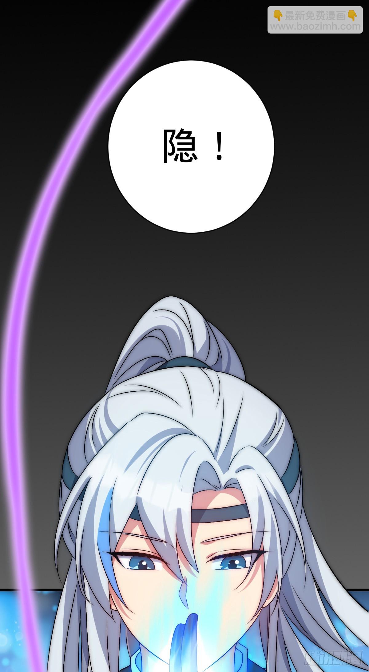 149 张小花的惹事本领(1/2)-第151话