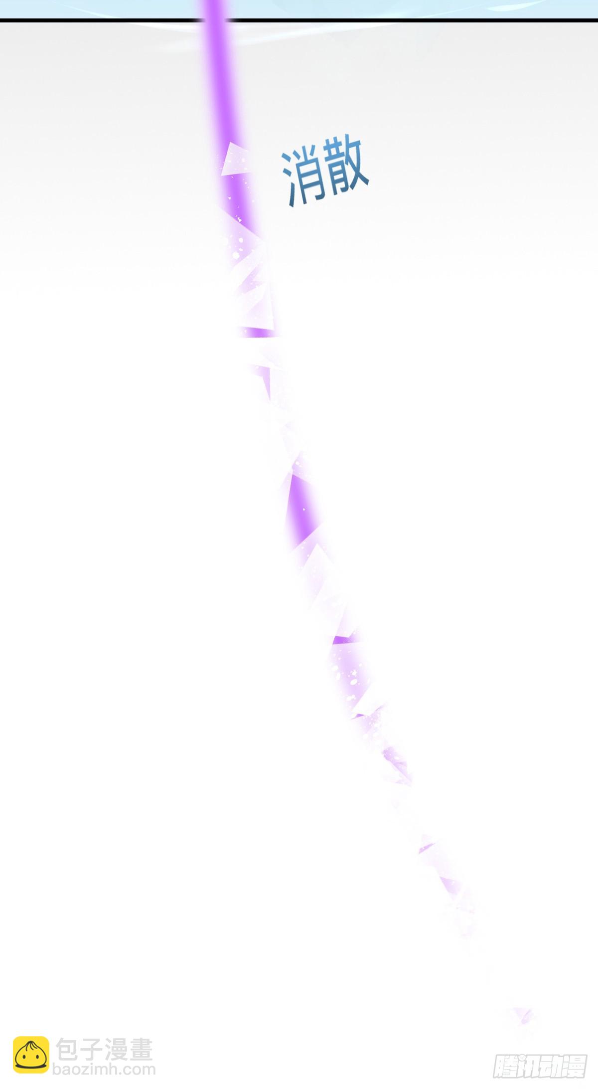 149 张小花的惹事本领(1/2)-第151话