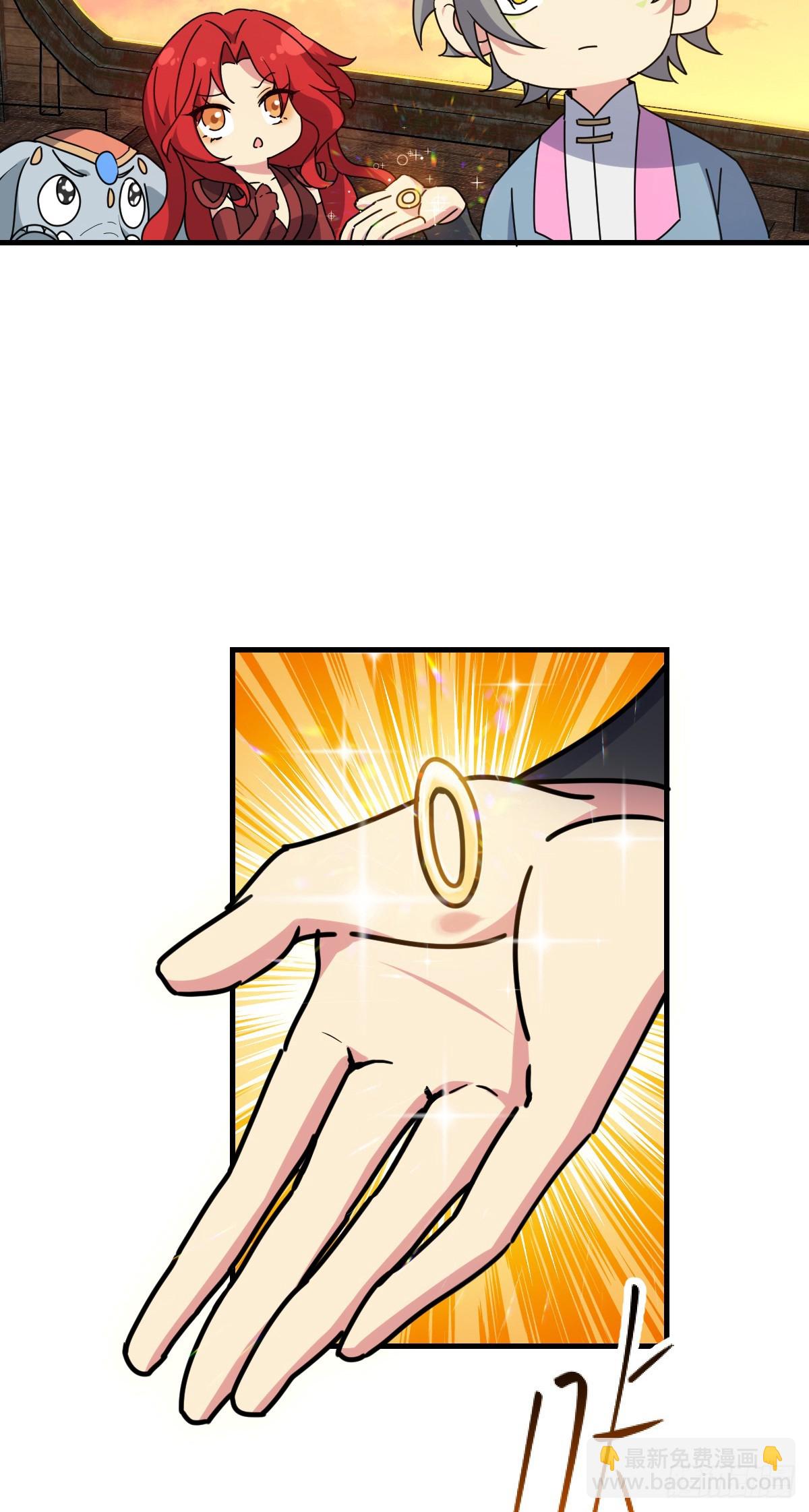 149 张小花的惹事本领(1/2)-第151话