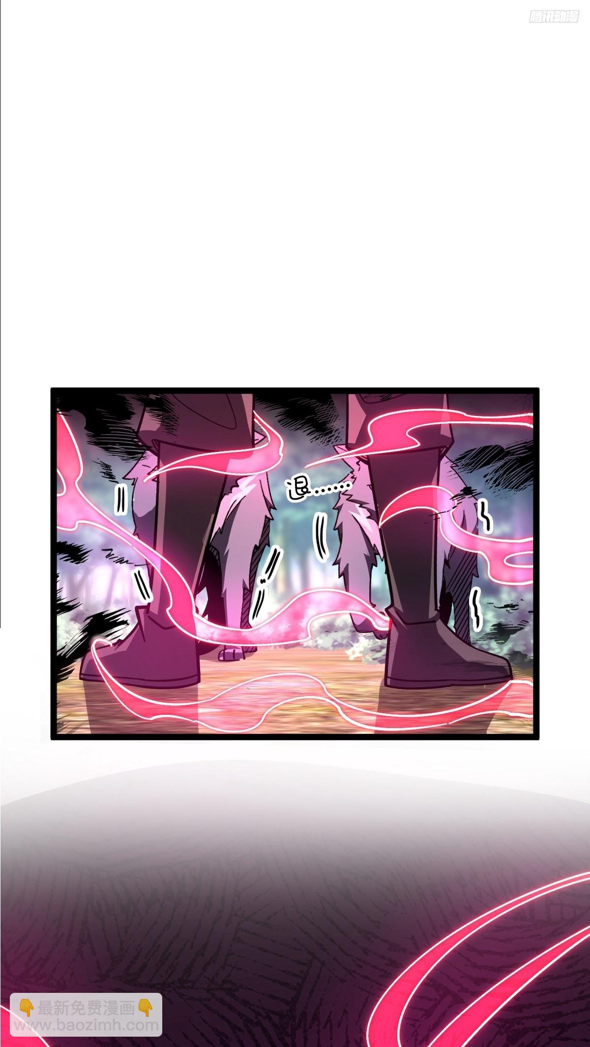 151 加糖加盐(1/2)-第153话