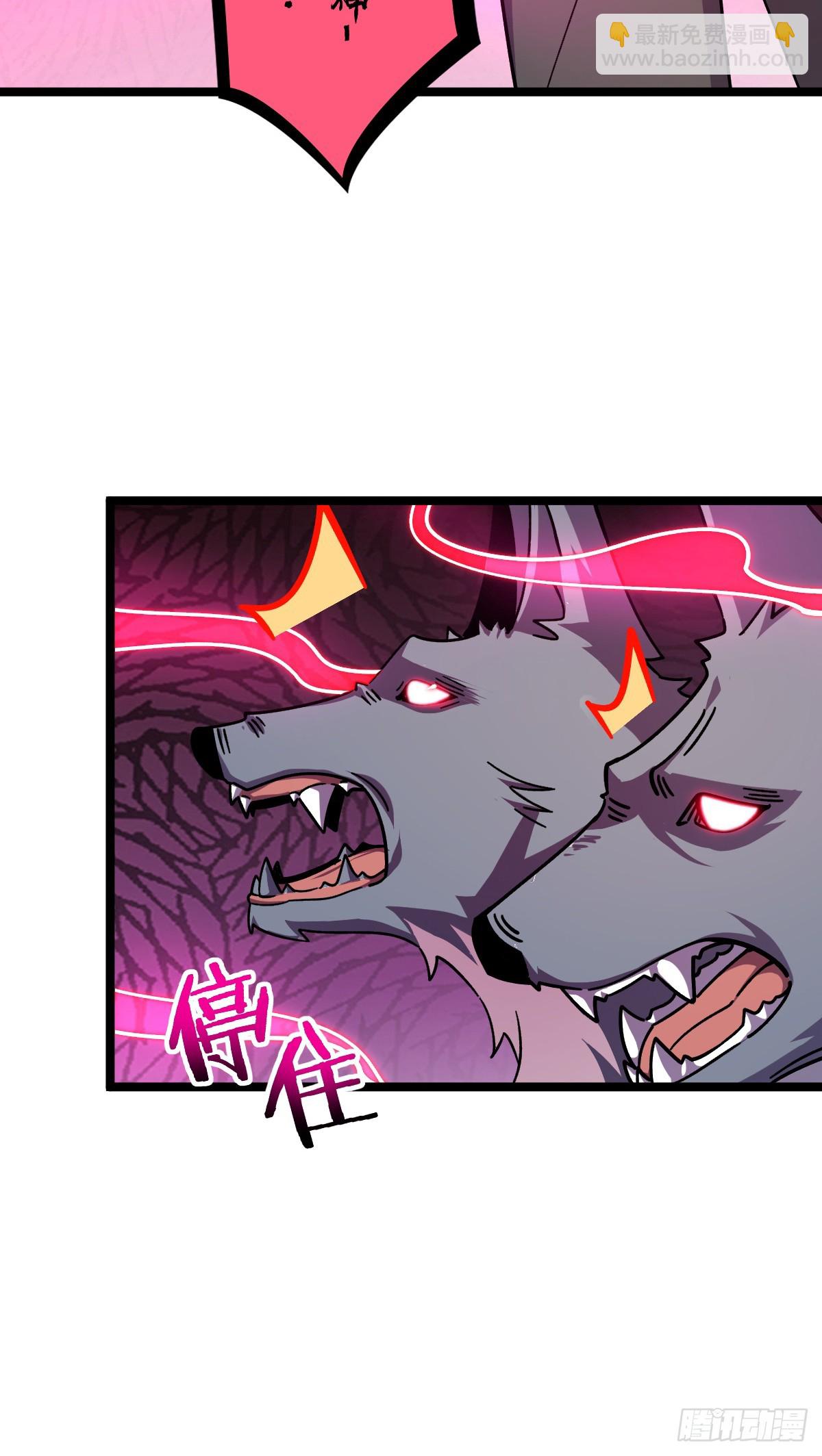 151 加糖加盐(1/2)-第153话