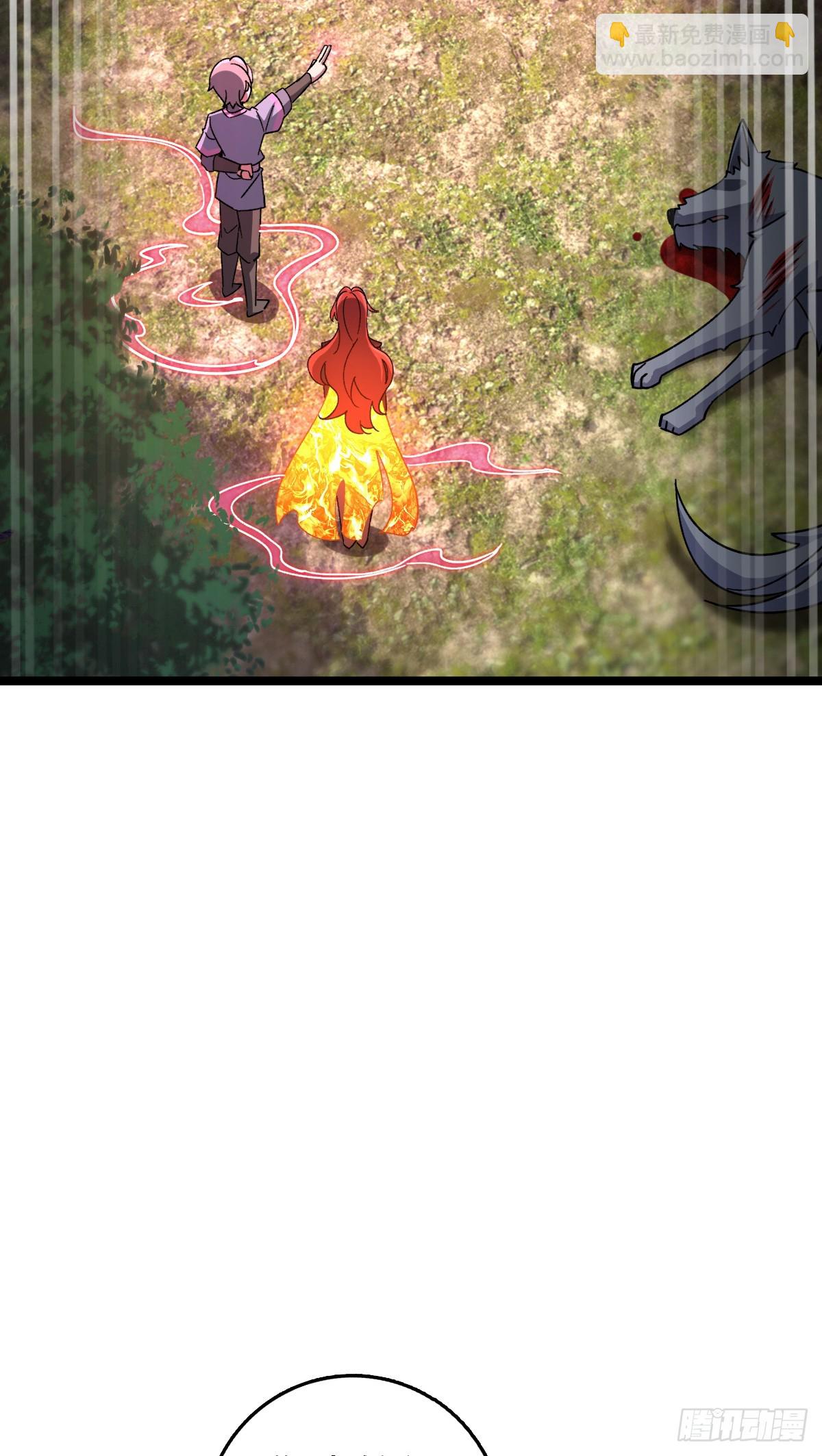 151 加糖加盐(1/2)-第153话