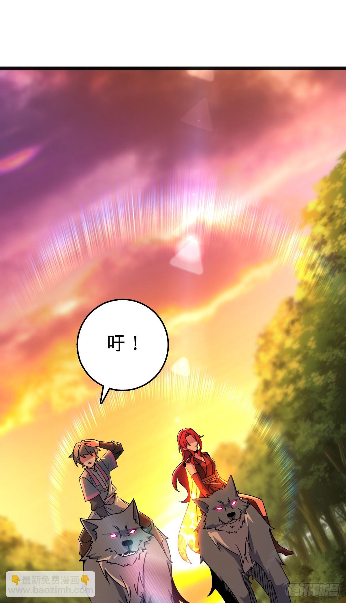 151 加糖加盐(1/2)-第153话