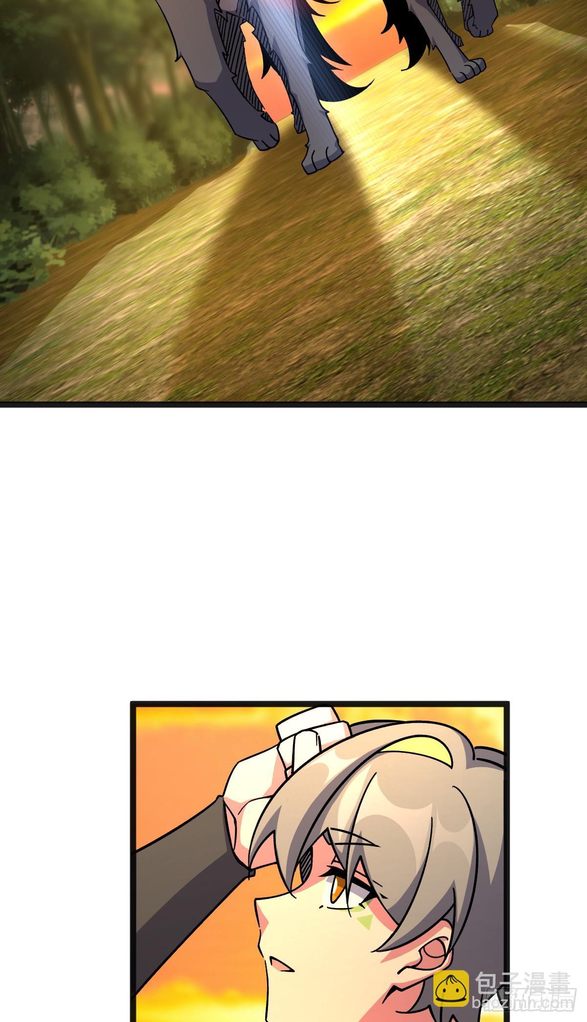 151 加糖加盐(1/2)-第153话