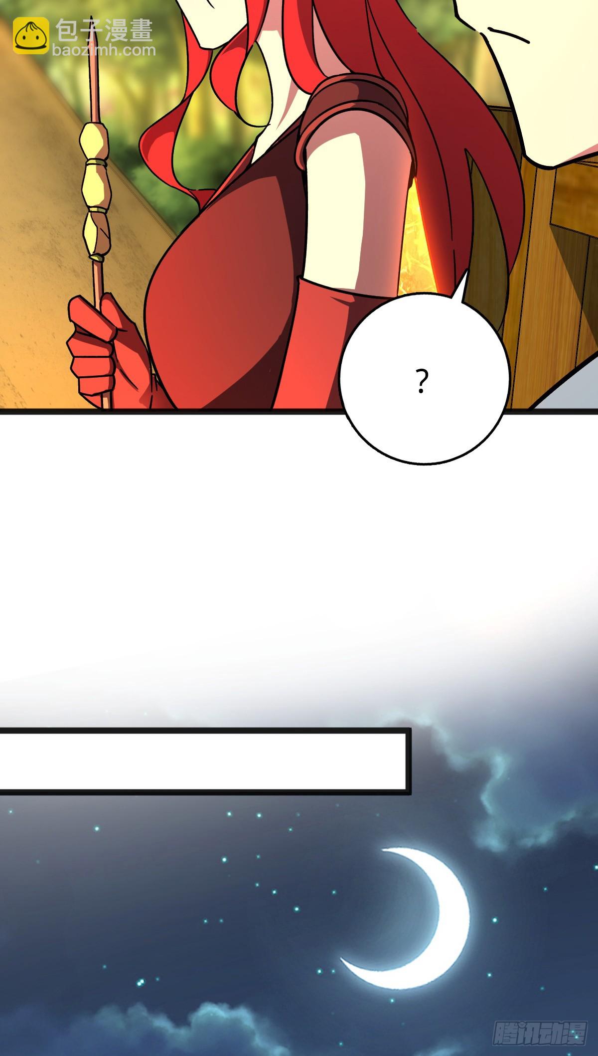 151 加糖加盐(1/2)-第153话