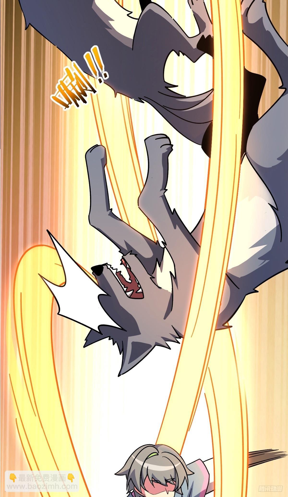 151 加糖加盐(1/2)-第153话