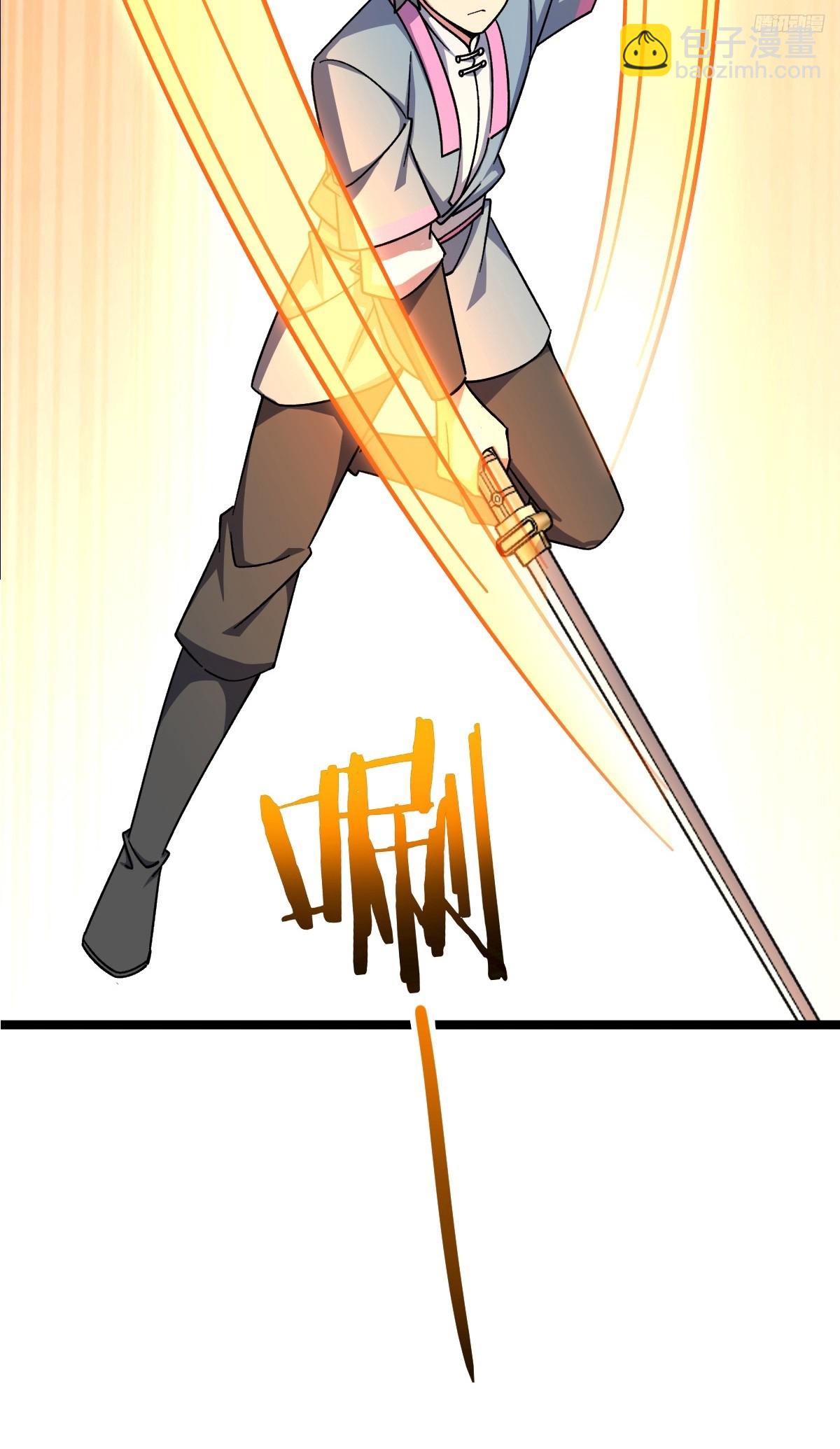 151 加糖加盐(1/2)-第153话