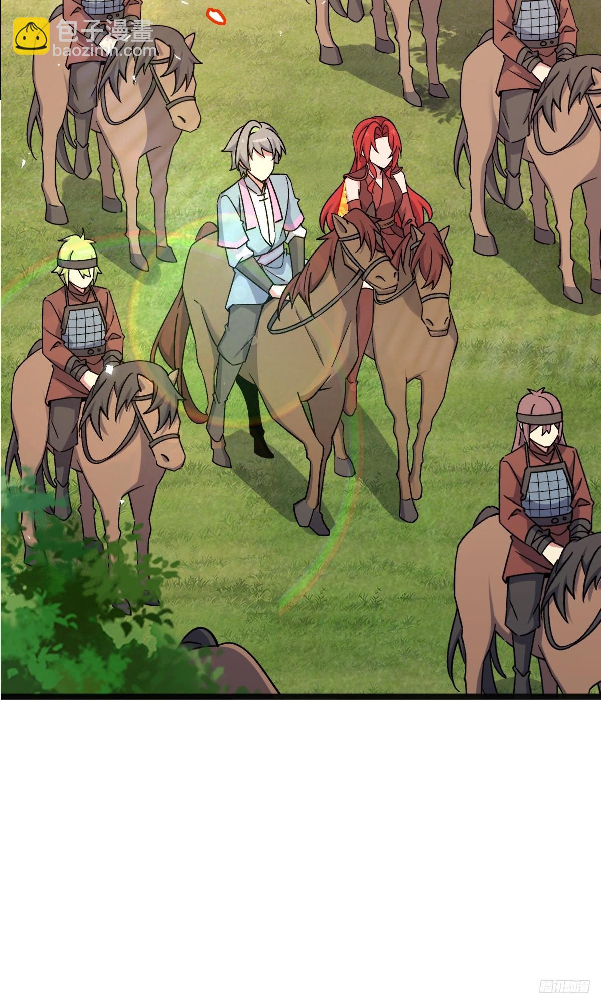 153 天魔宗长老(1/2)-第155话