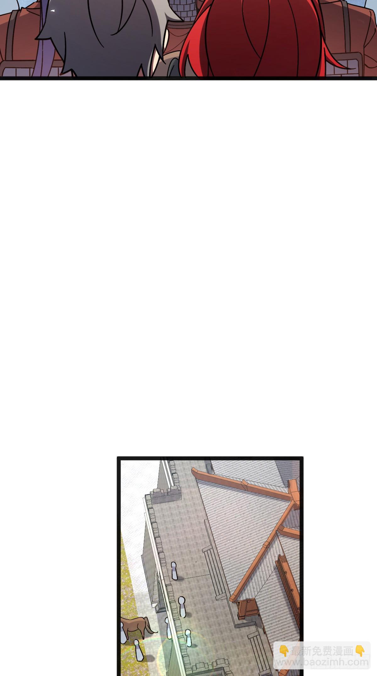 153 天魔宗长老(1/2)-第155话