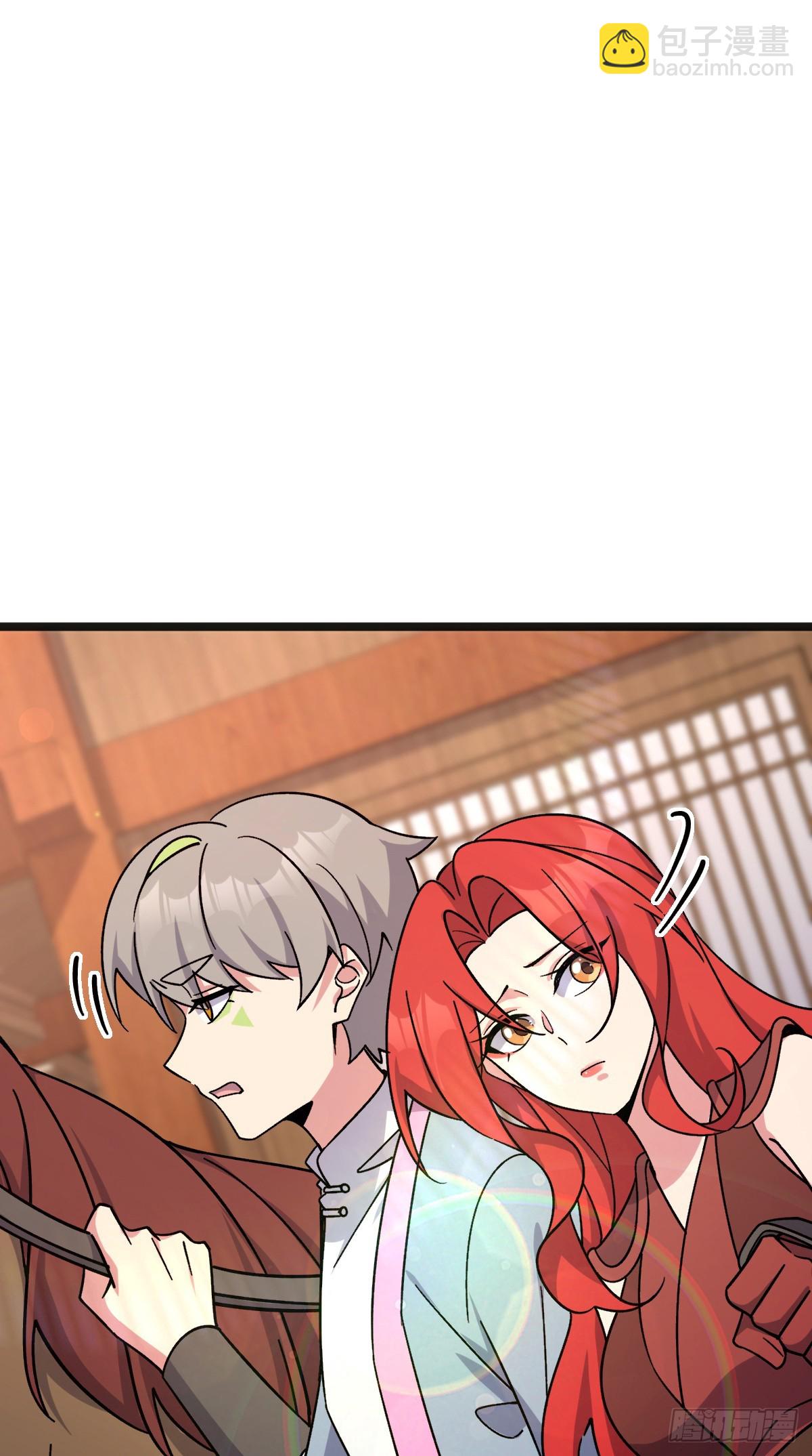 153 天魔宗长老(1/2)-第155话