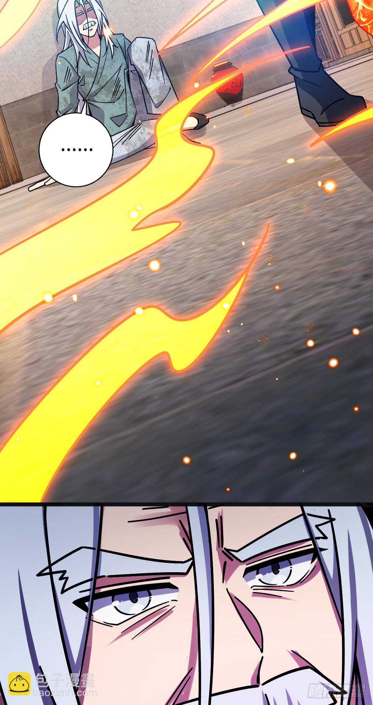 153 天魔宗长老(1/2)-第155话