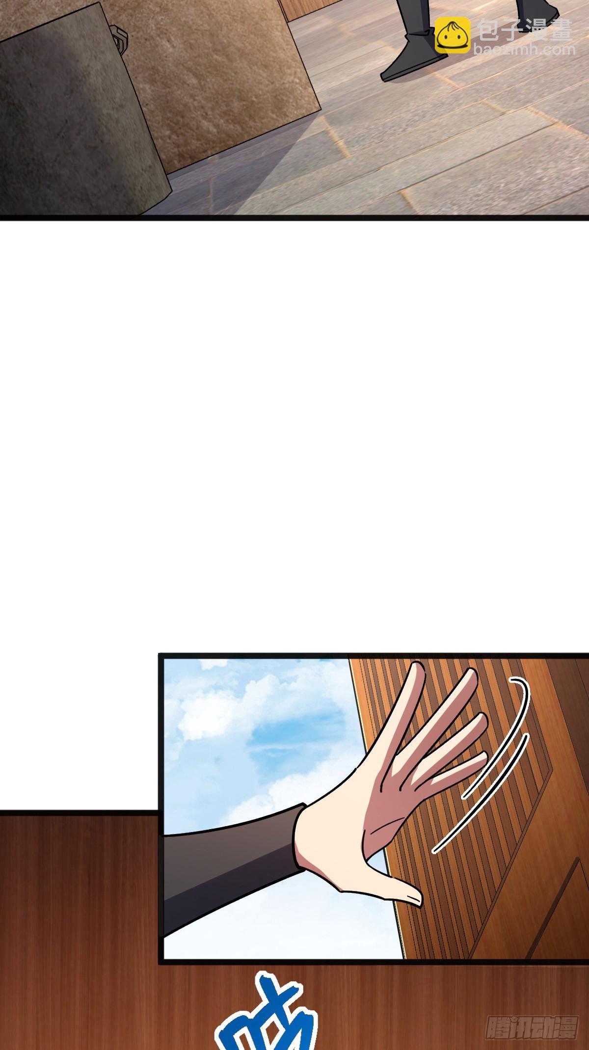 153 天魔宗长老(1/2)-第155话