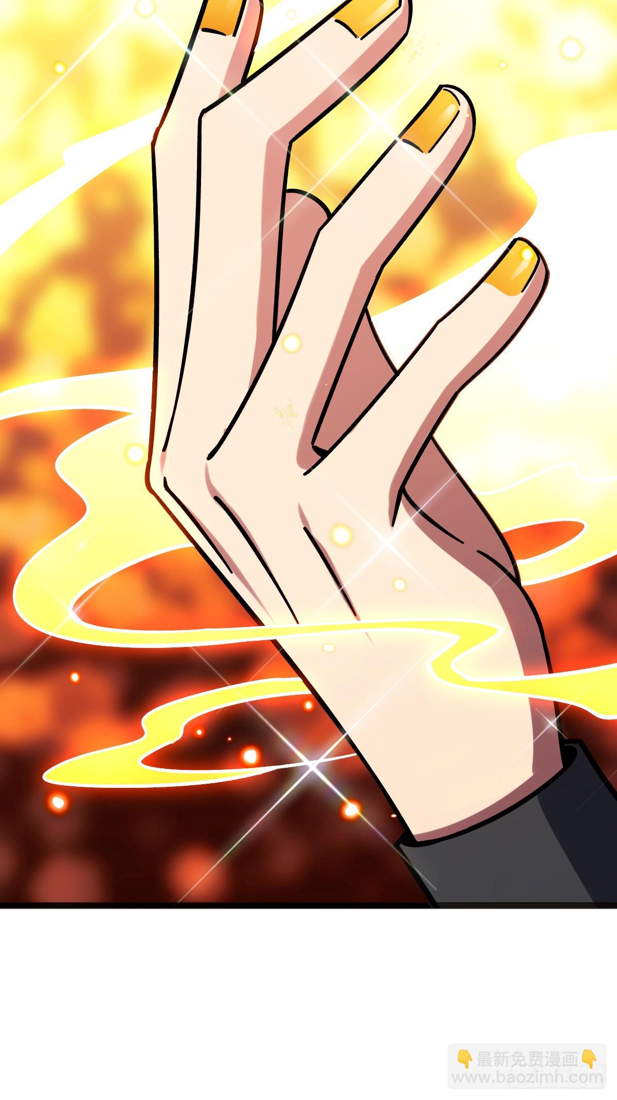 153 天魔宗长老(1/2)-第155话