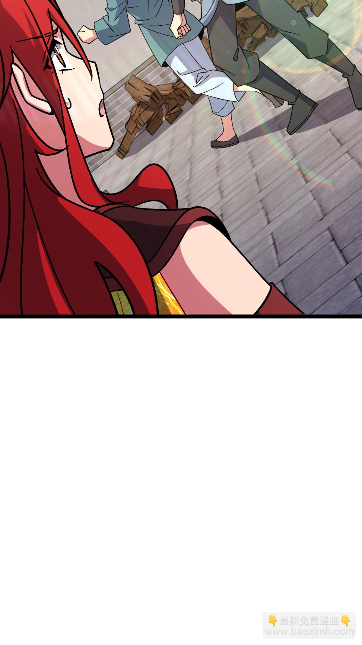 153 天魔宗长老(1/2)-第155话