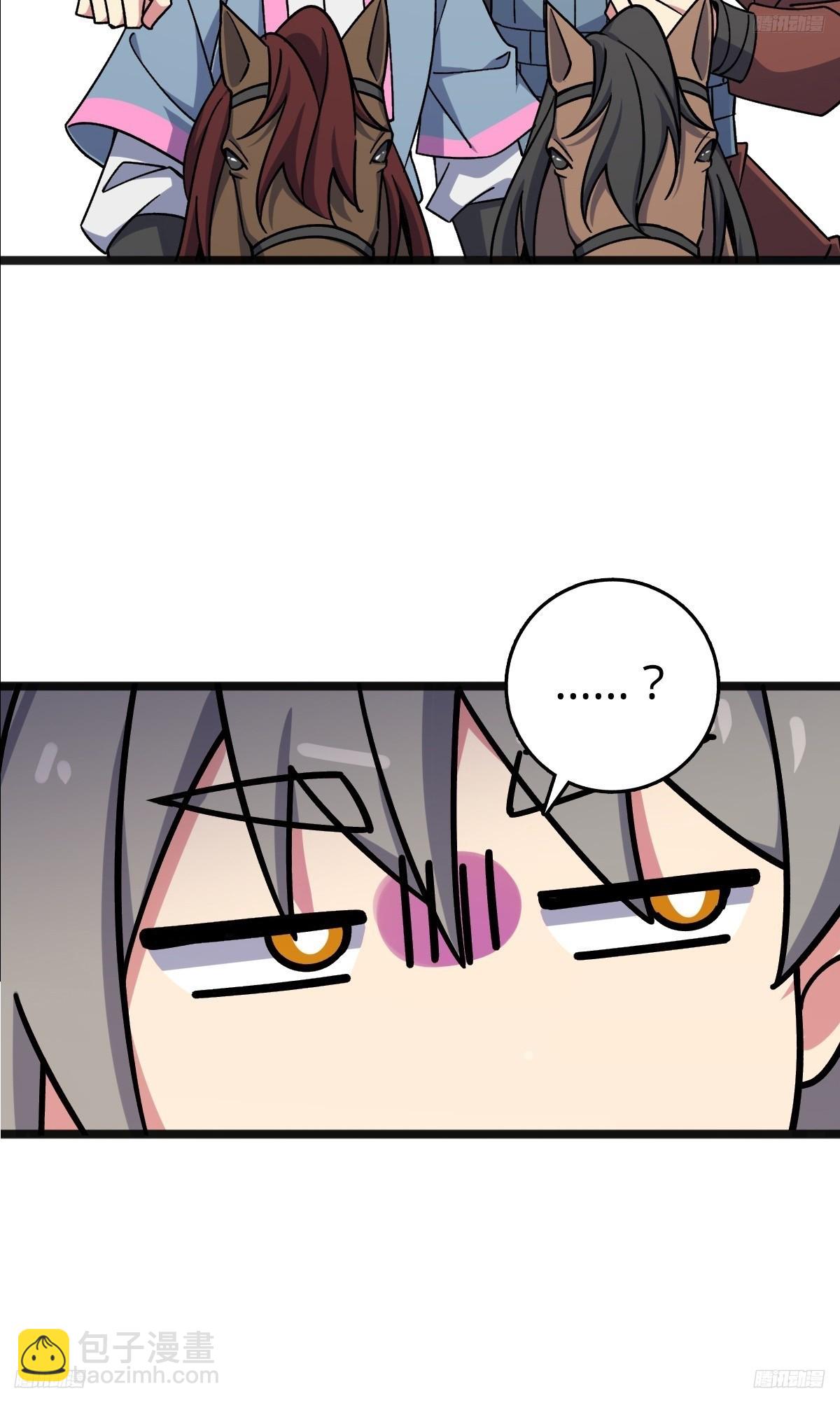 153 天魔宗长老(1/2)-第155话