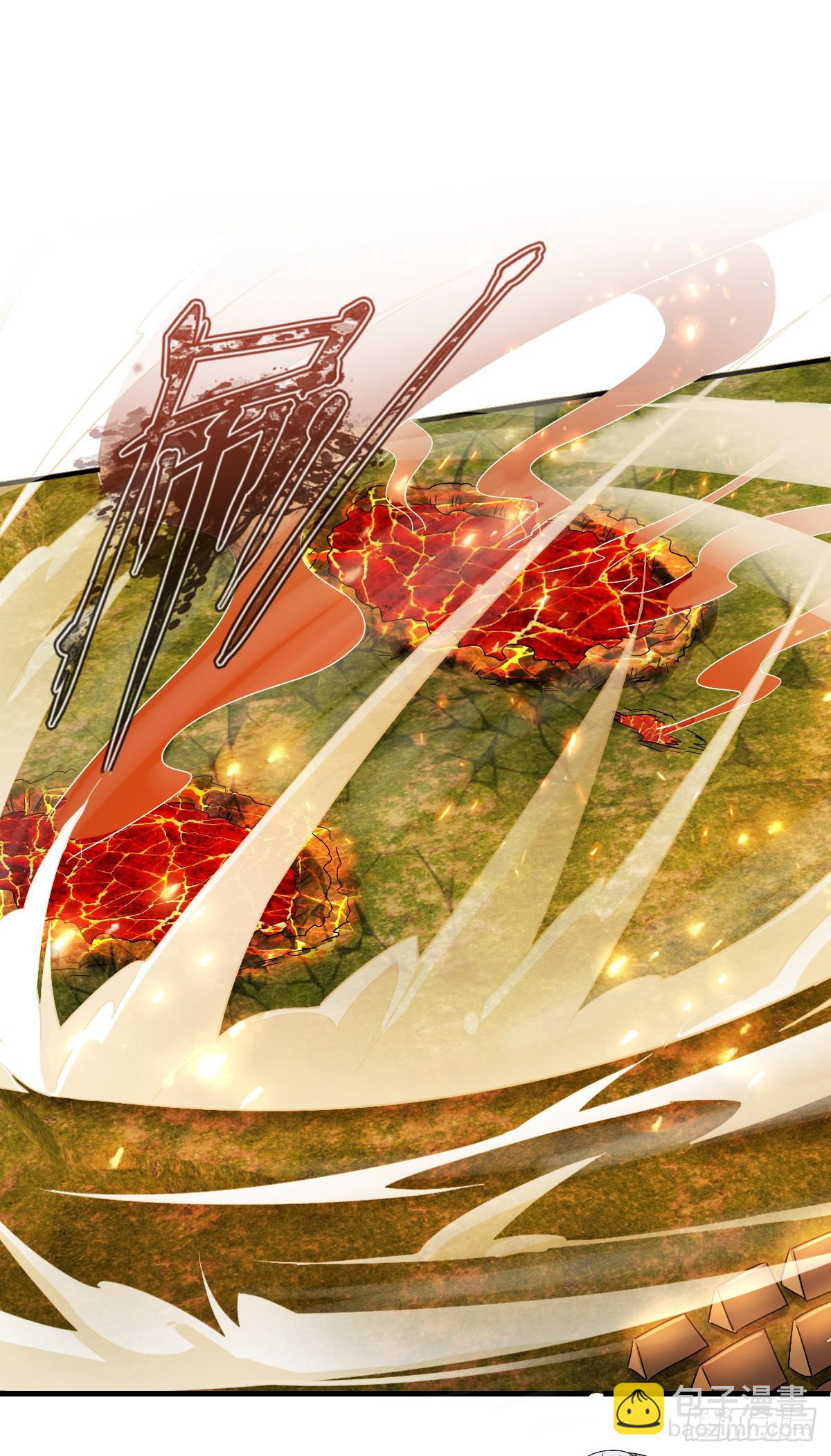 155 光能铠甲(1/2)-第157话