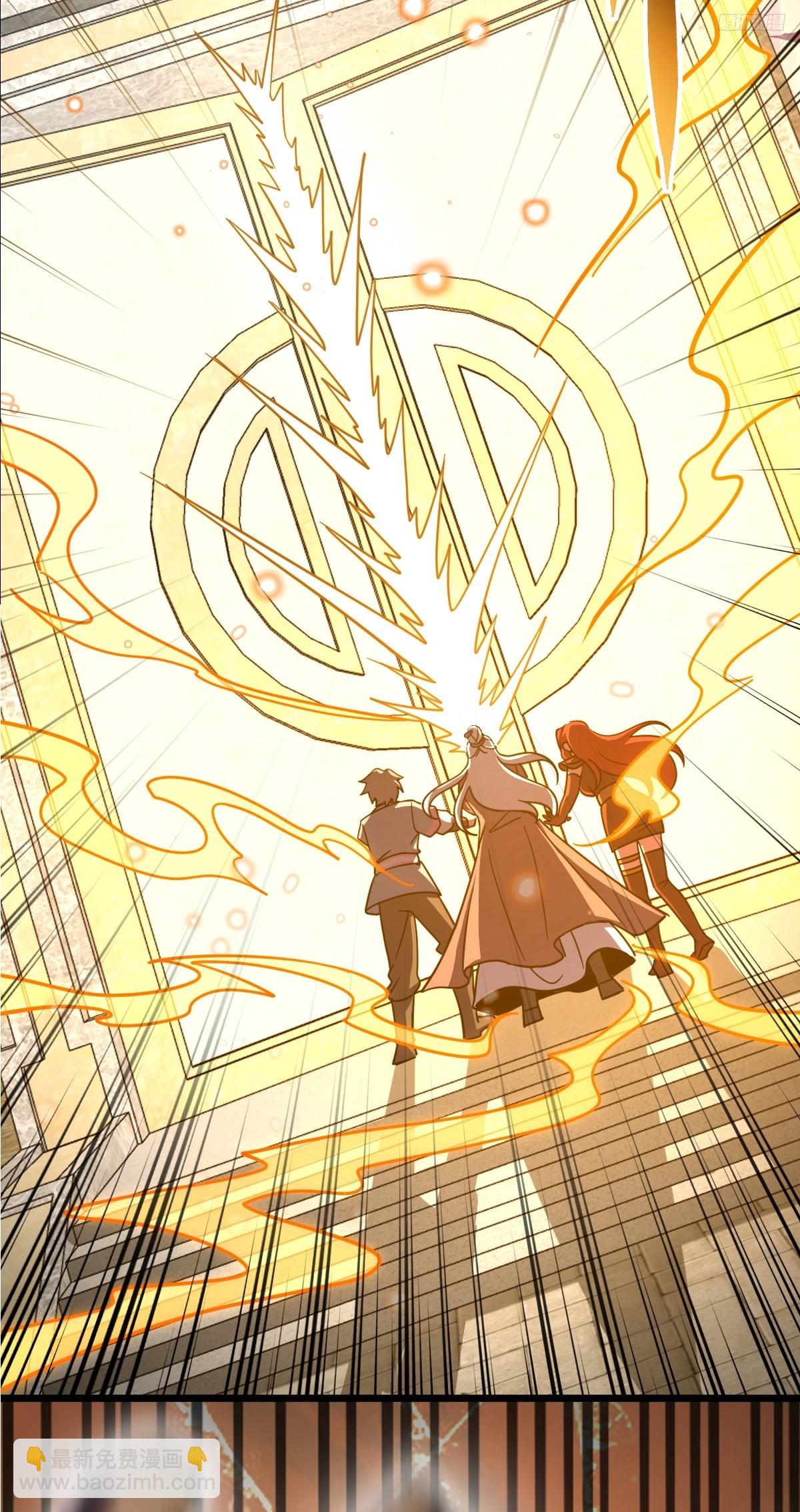 157 偷袭(1/2)-第159话