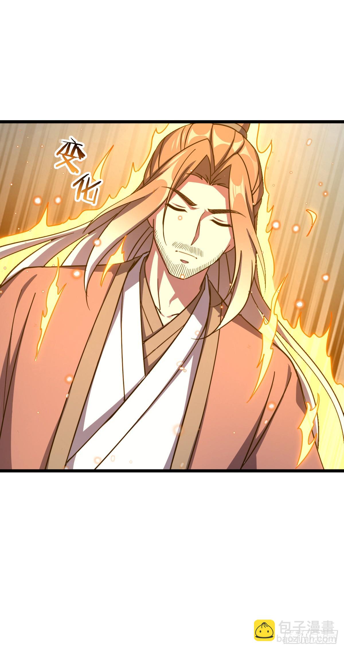 157 偷袭(1/2)-第159话