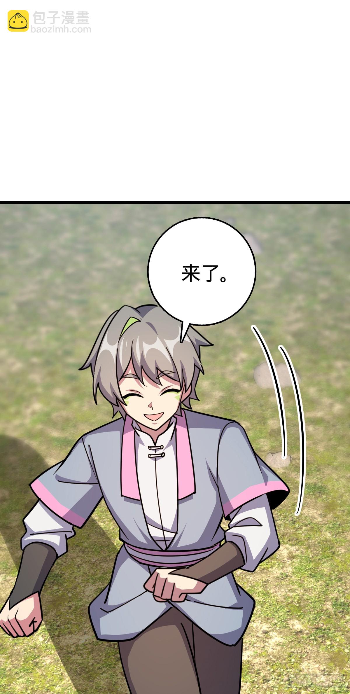 157 偷袭(1/2)-第159话