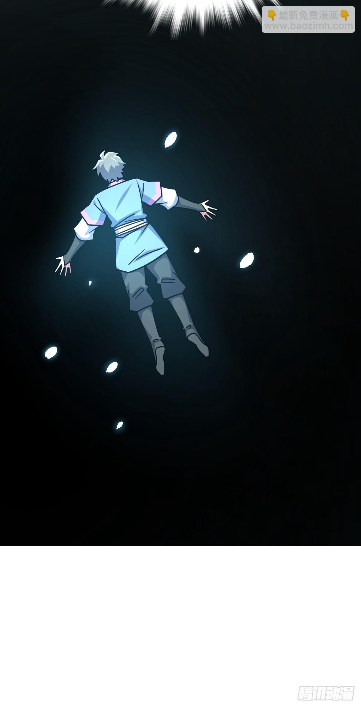 157 偷袭(1/2)-第159话