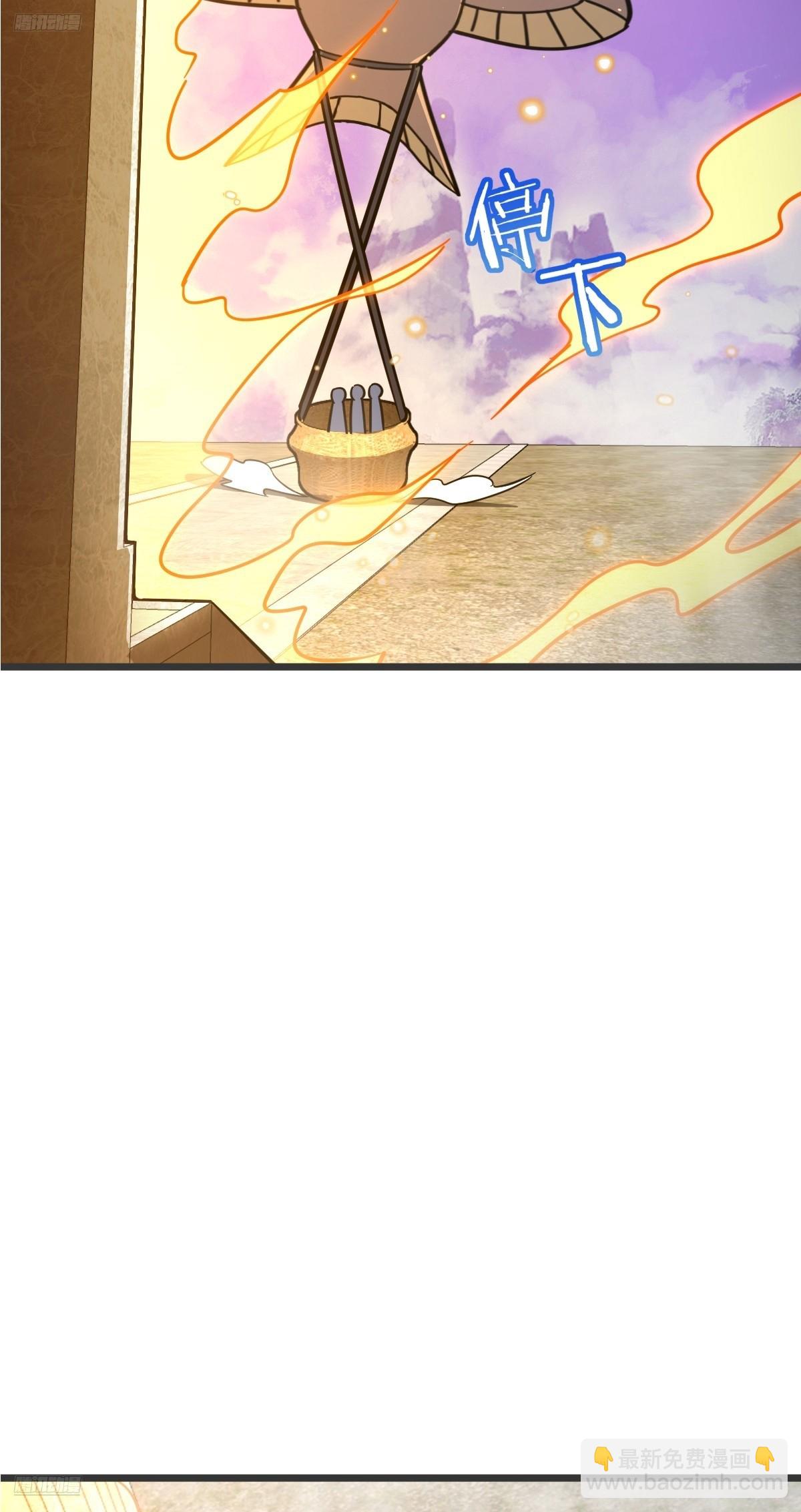 157 偷袭(1/2)-第159话