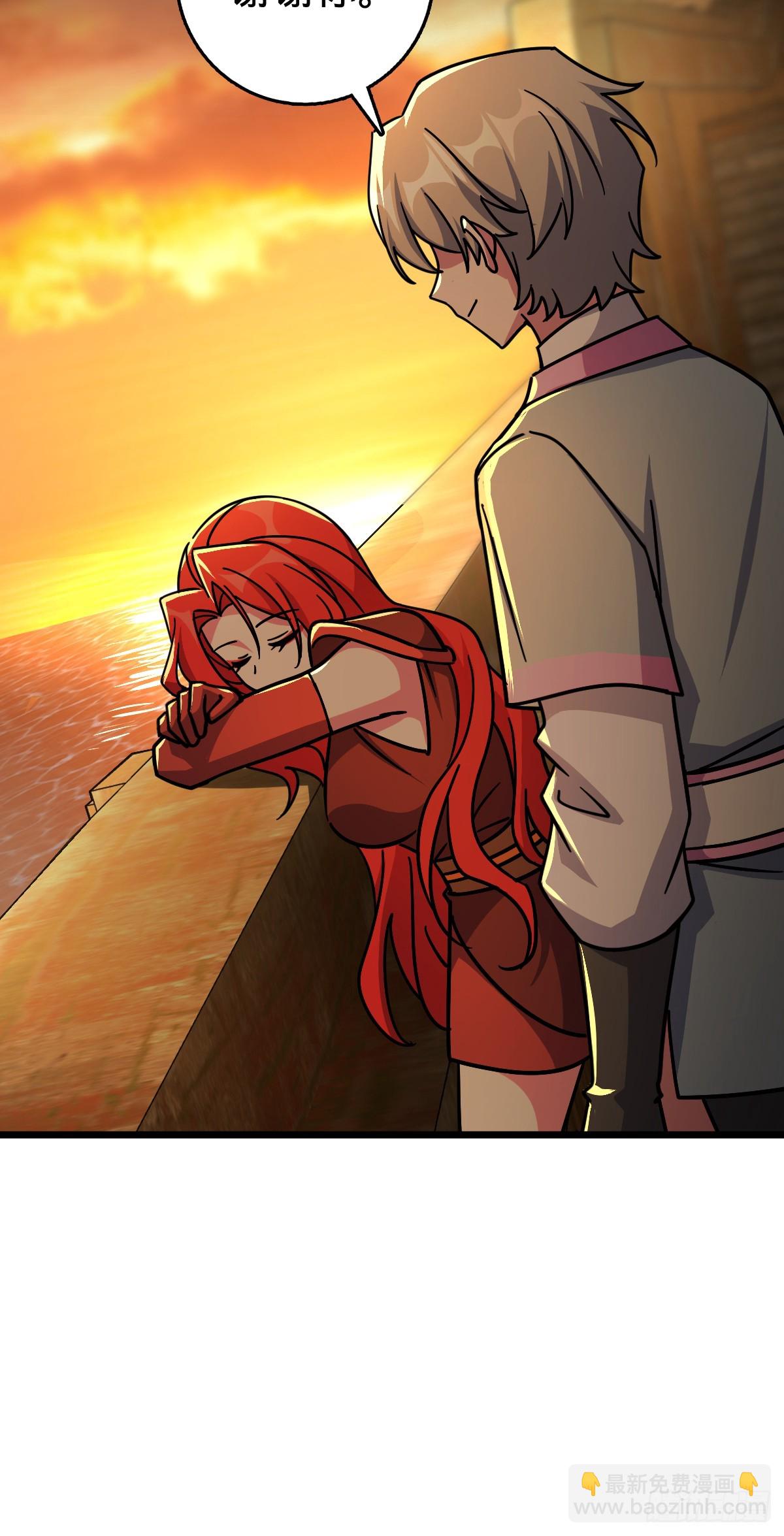 157 偷袭(1/2)-第159话